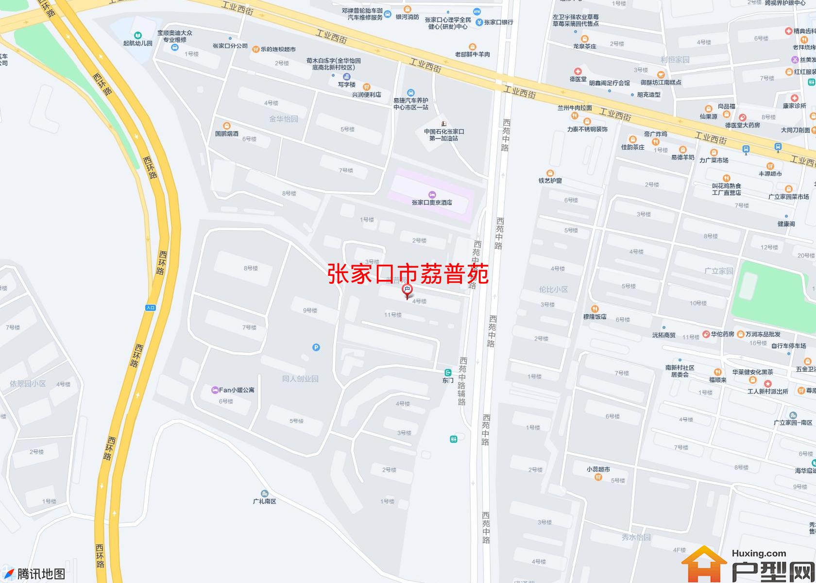 荔普苑小区 - 户型网