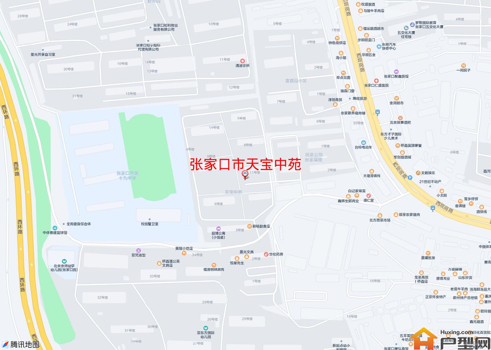 天宝中苑小区 - 户型网