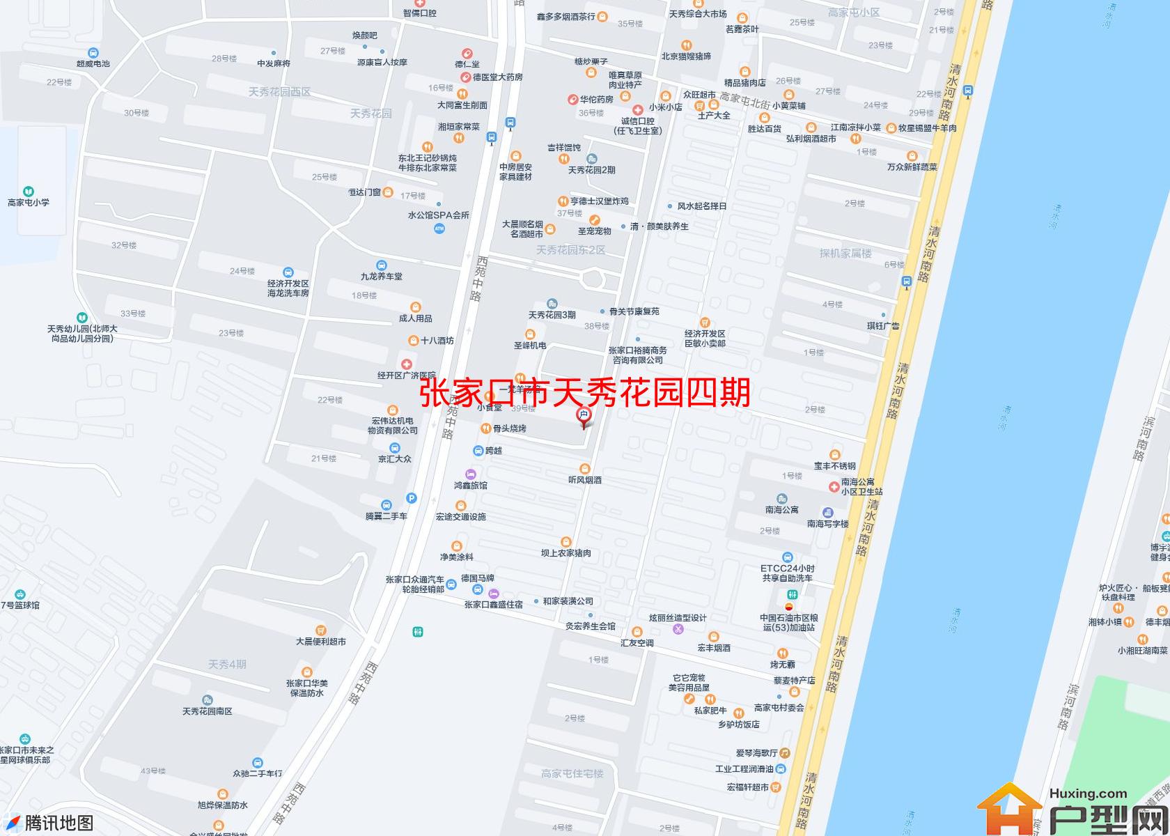 天秀花园四期小区 - 户型网
