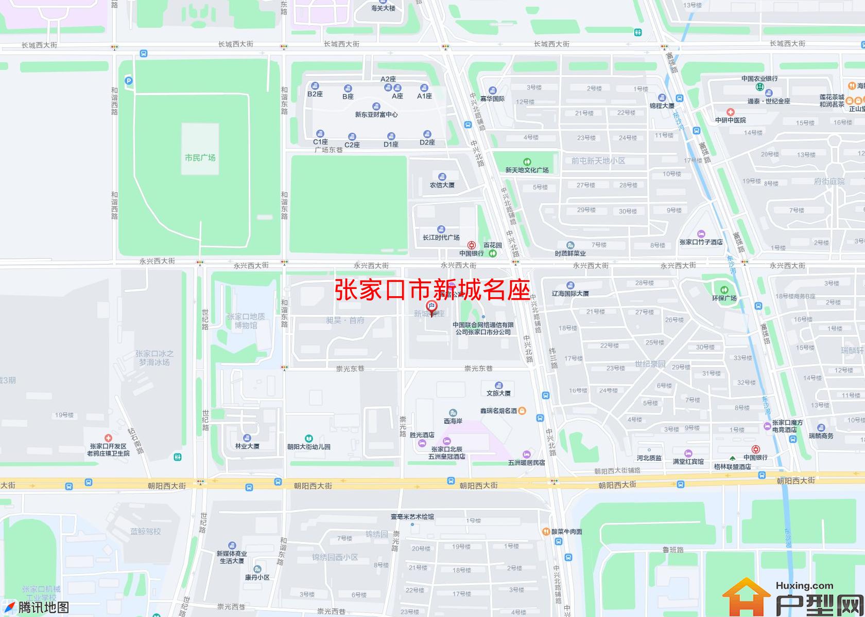 新城名座小区 - 户型网