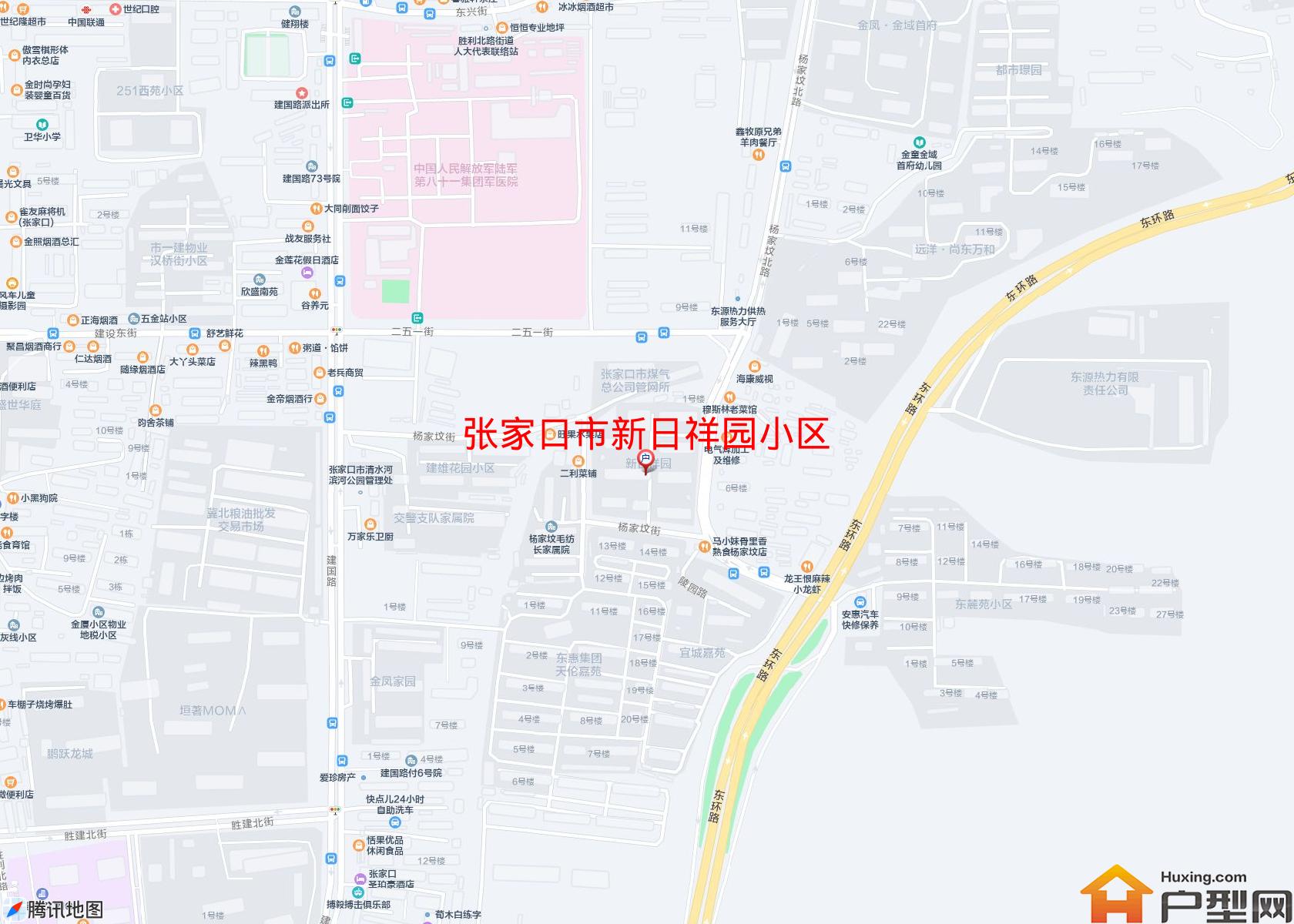 新日祥园小区小区 - 户型网