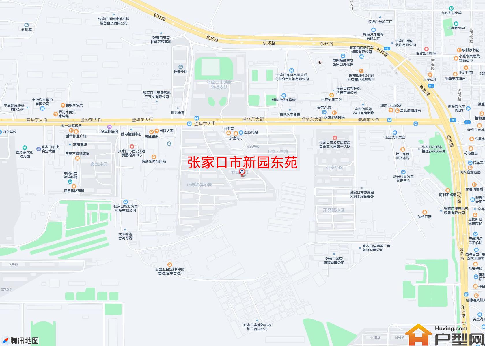 新园东苑小区 - 户型网