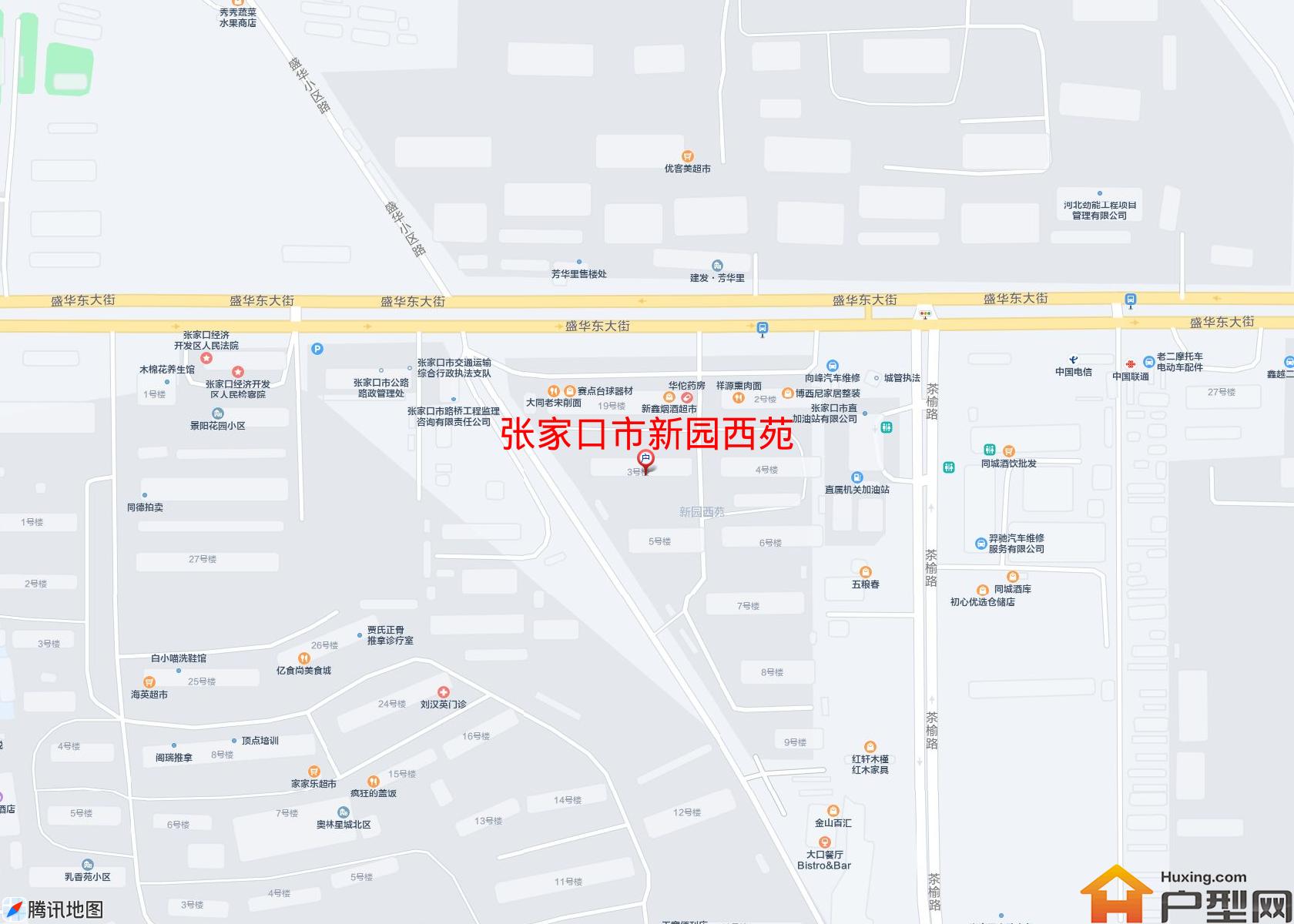 新园西苑小区 - 户型网