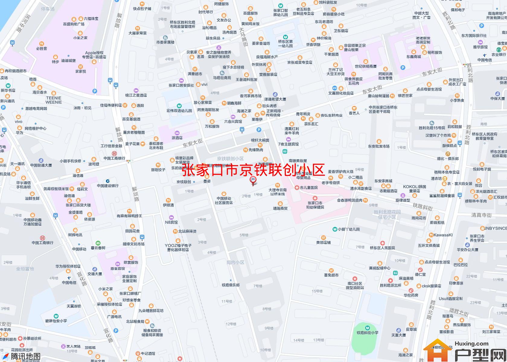 京铁联创小区小区 - 户型网