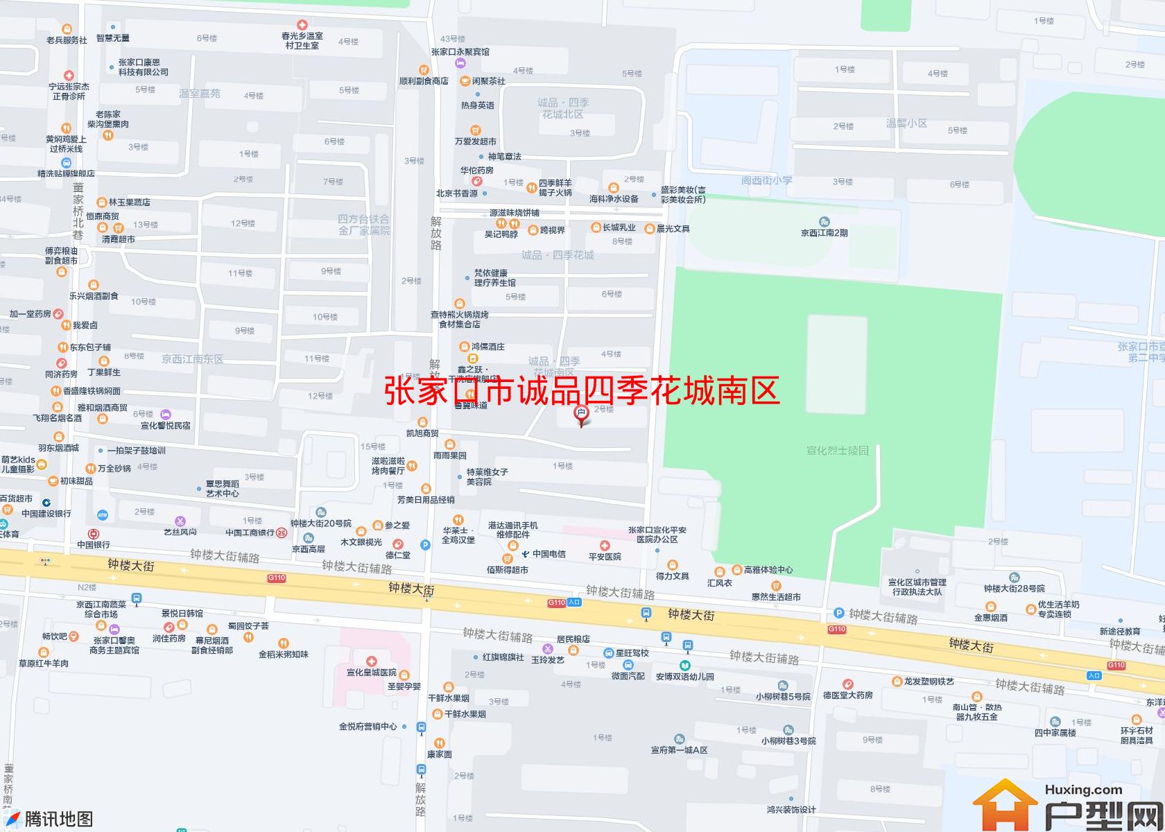 诚品四季花城南区小区 - 户型网