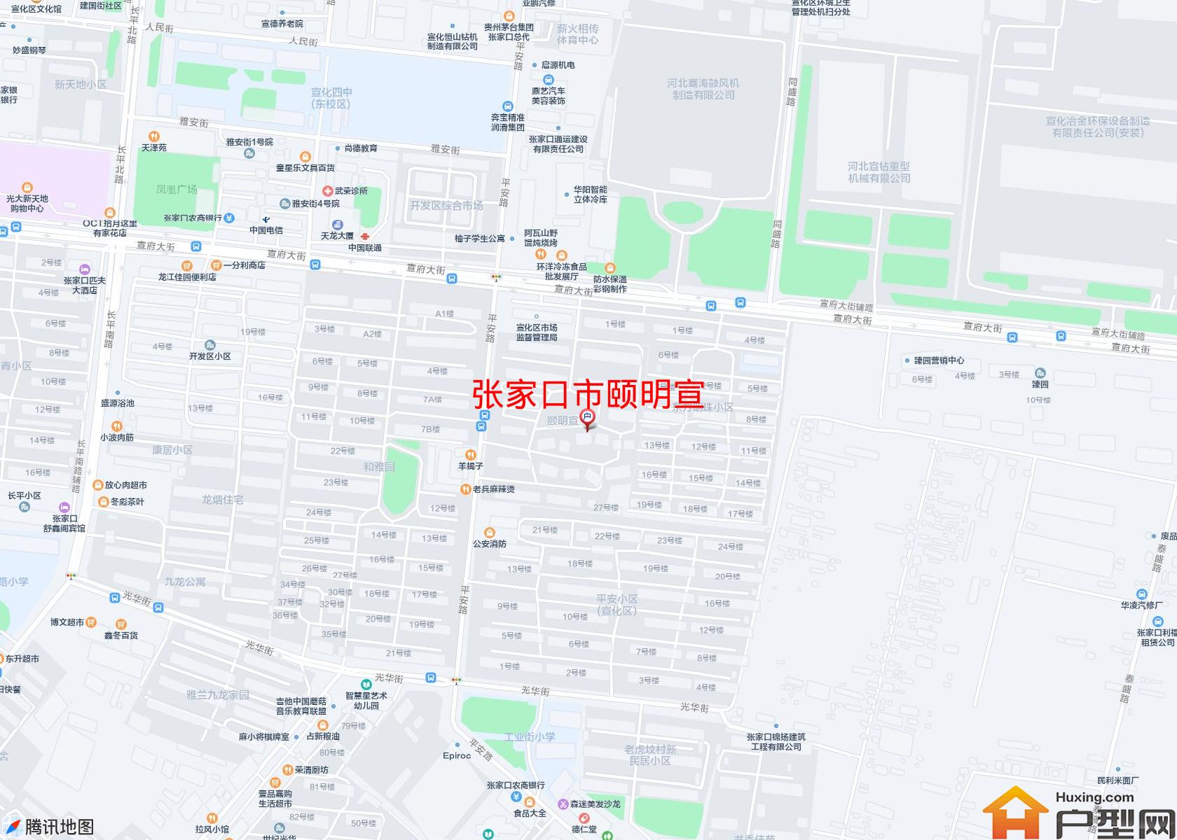 颐明宣小区 - 户型网