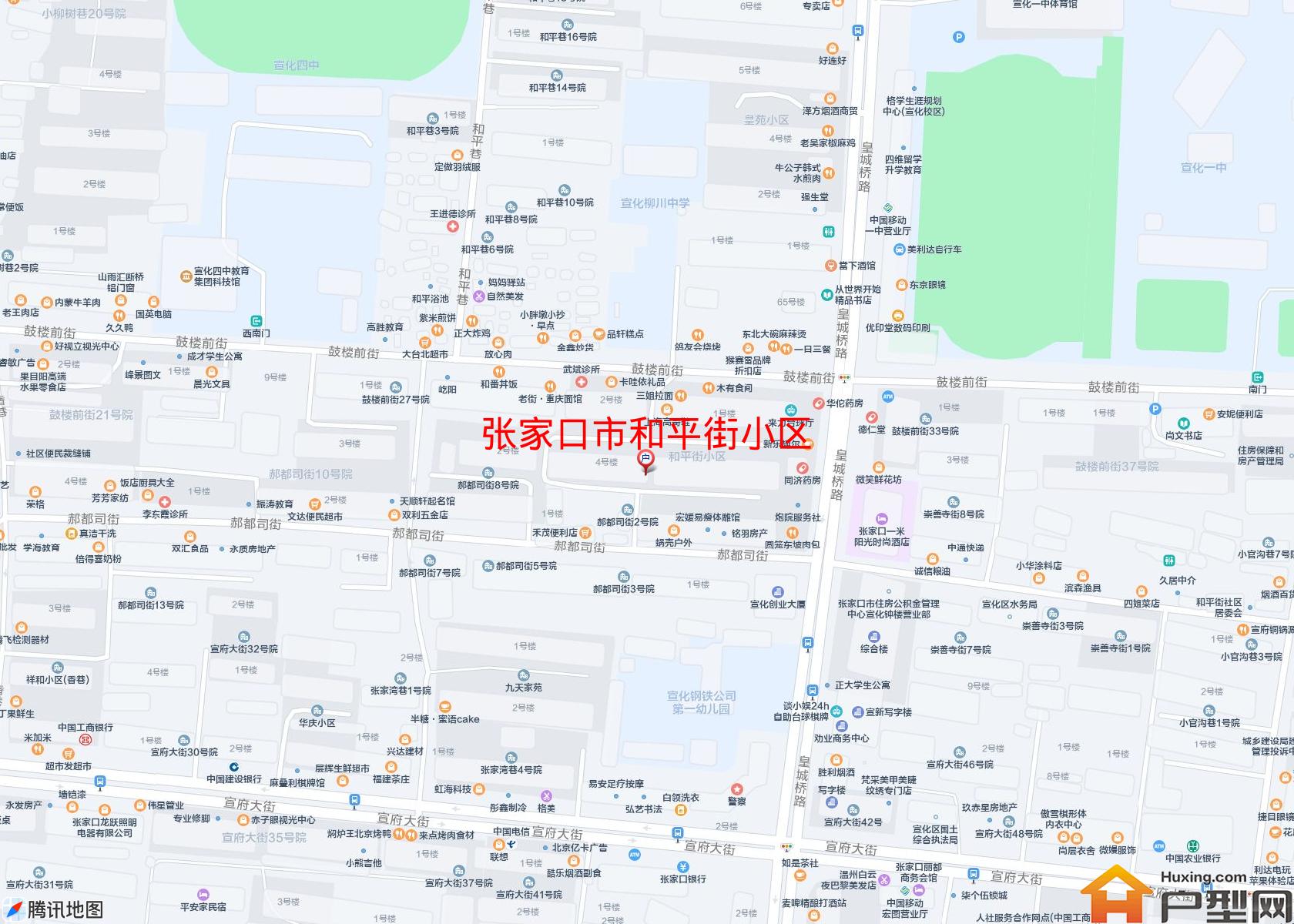 和平街小区小区 - 户型网