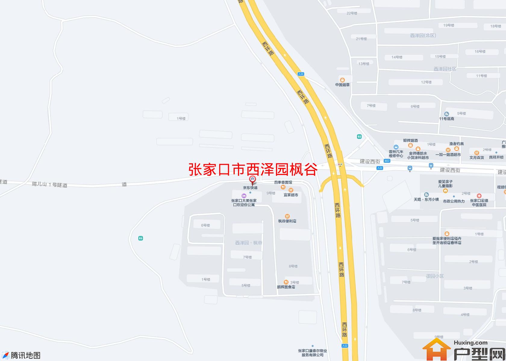 西泽园枫谷小区 - 户型网