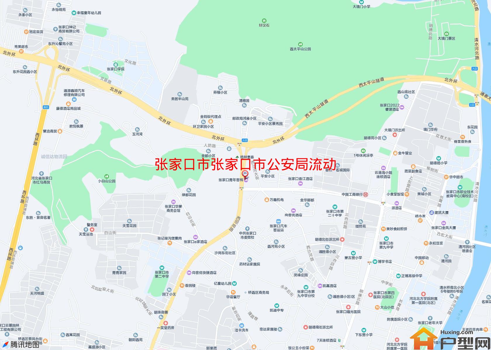 张家口市公安局流动治安派出所家属楼小区 - 户型网