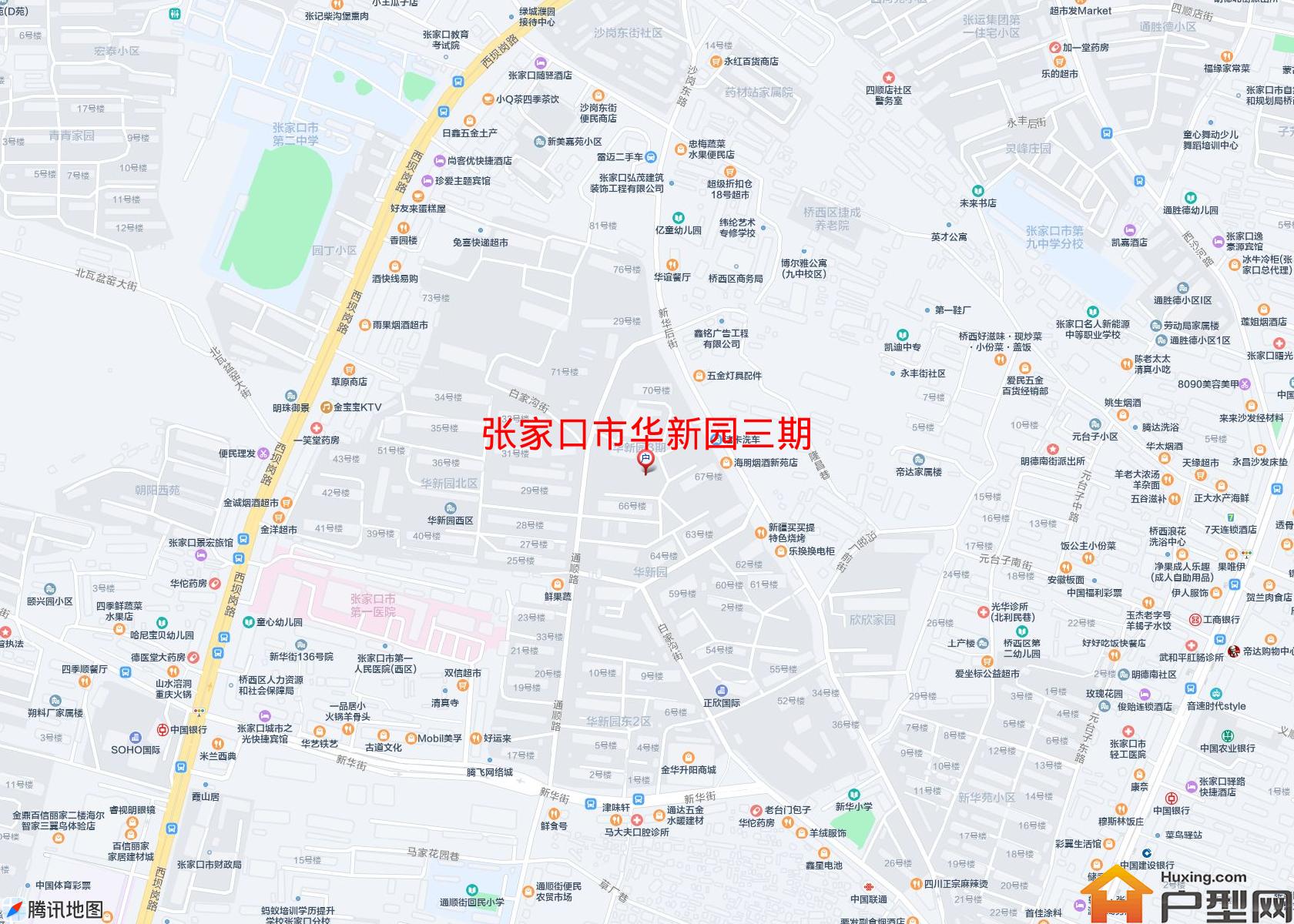 华新园三期小区 - 户型网