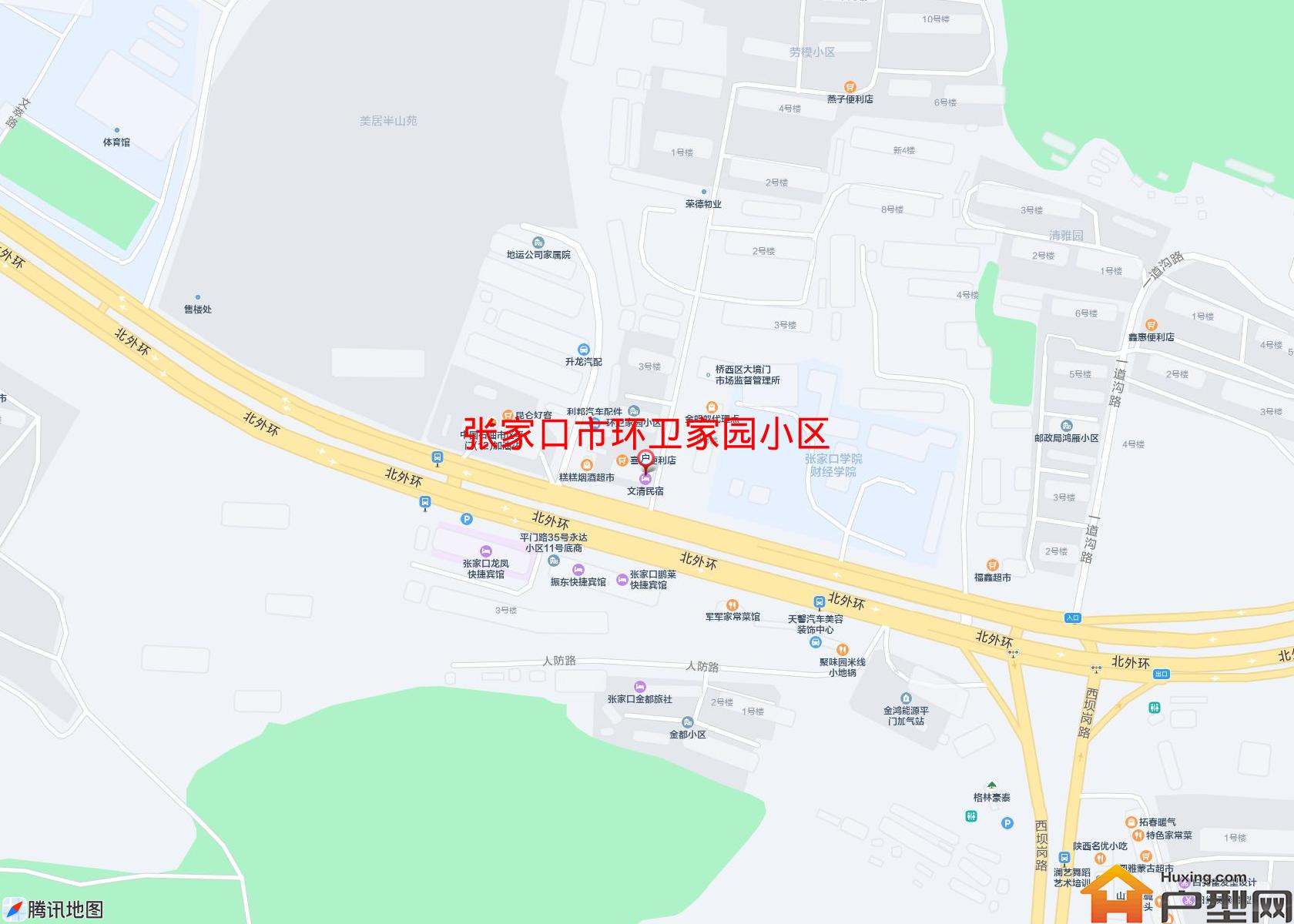 环卫家园小区小区 - 户型网