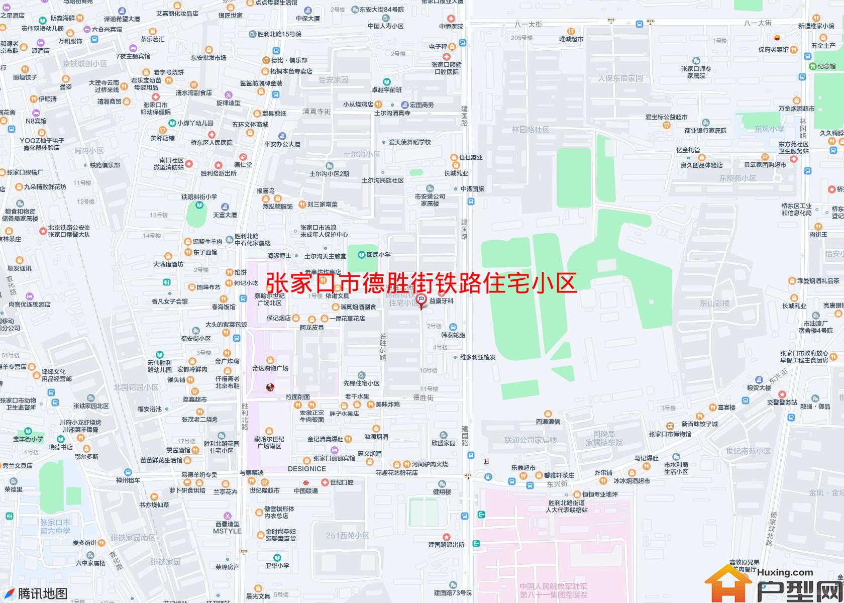 德胜街铁路住宅小区二号院小区 - 户型网