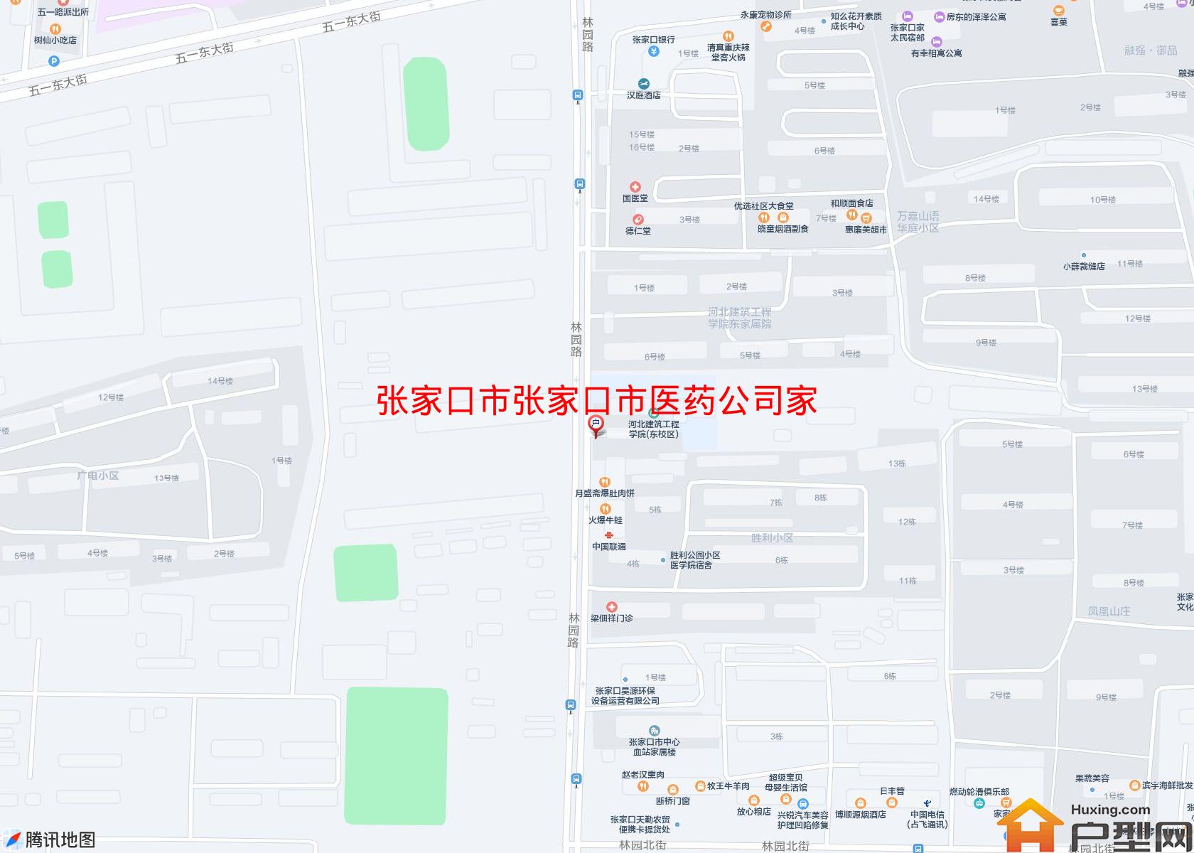 张家口市医药公司家属楼小区 - 户型网