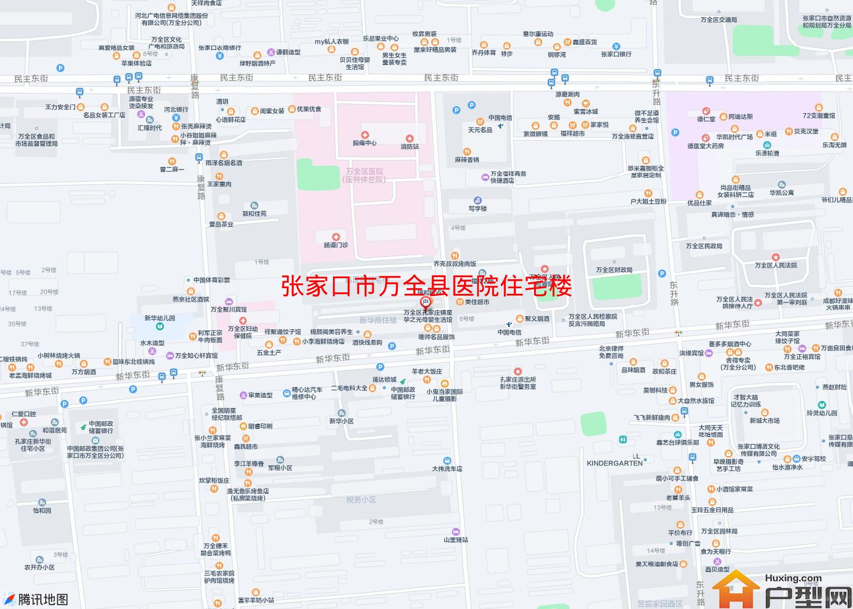 万全县医院住宅楼小区 - 户型网