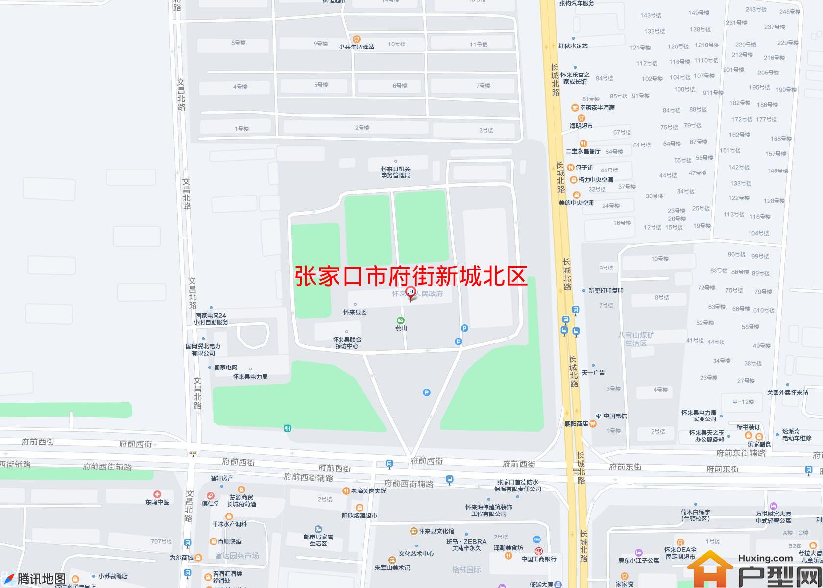 府街新城北区小区 - 户型网