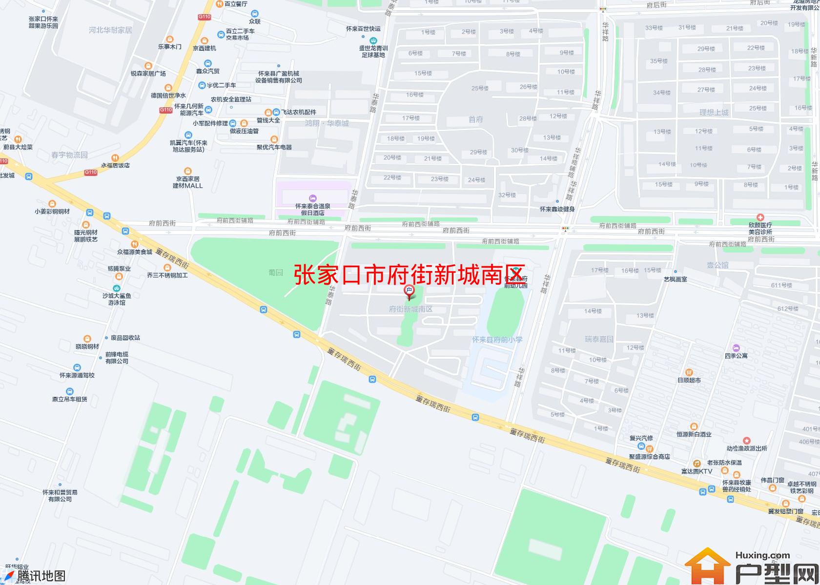 府街新城南区小区 - 户型网