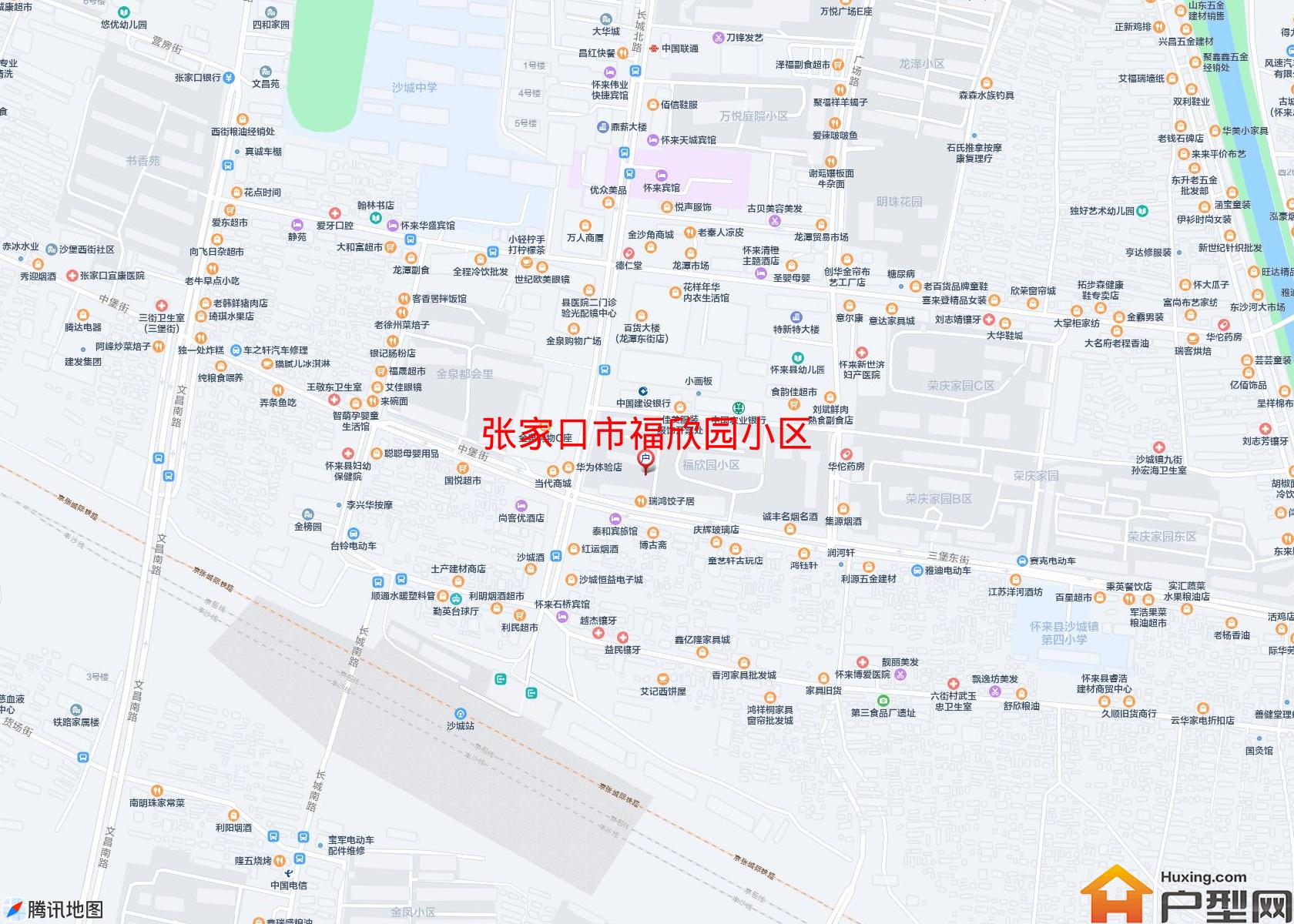 福欣园小区小区 - 户型网