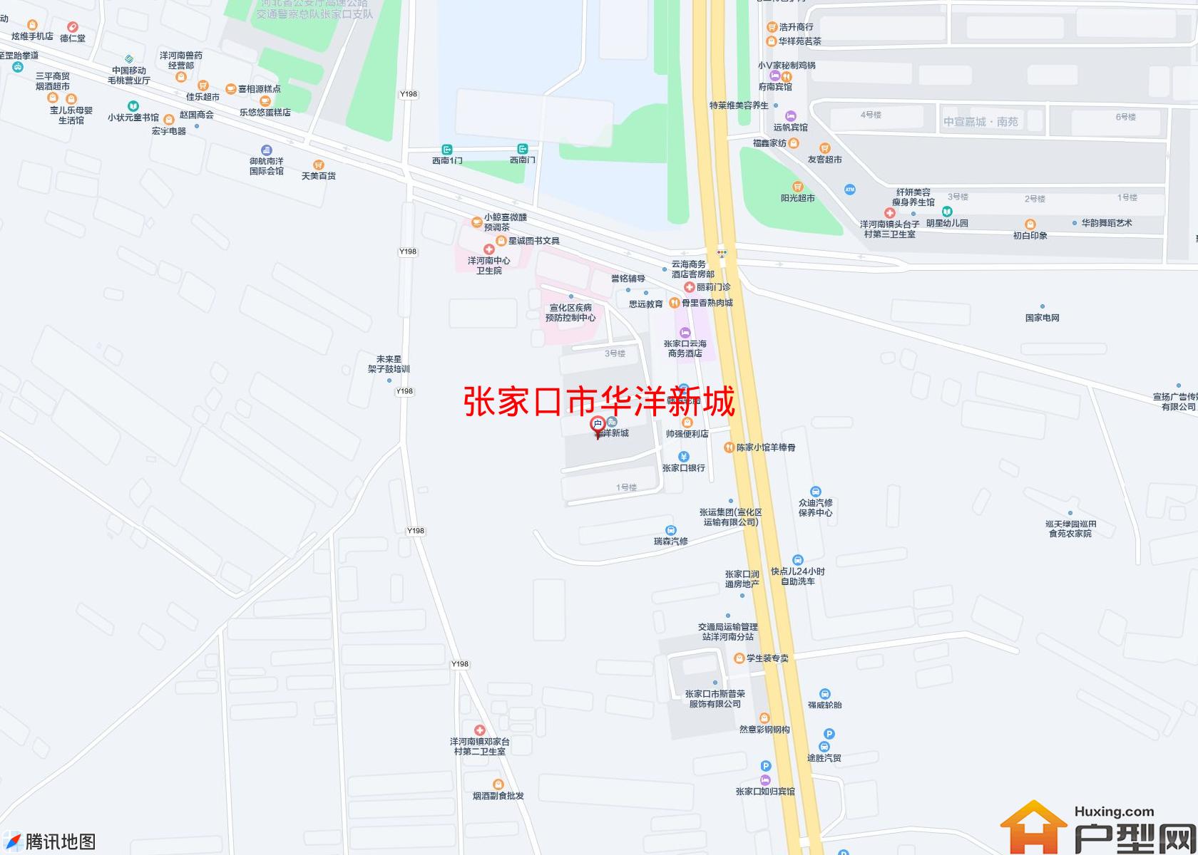 华洋新城小区 - 户型网