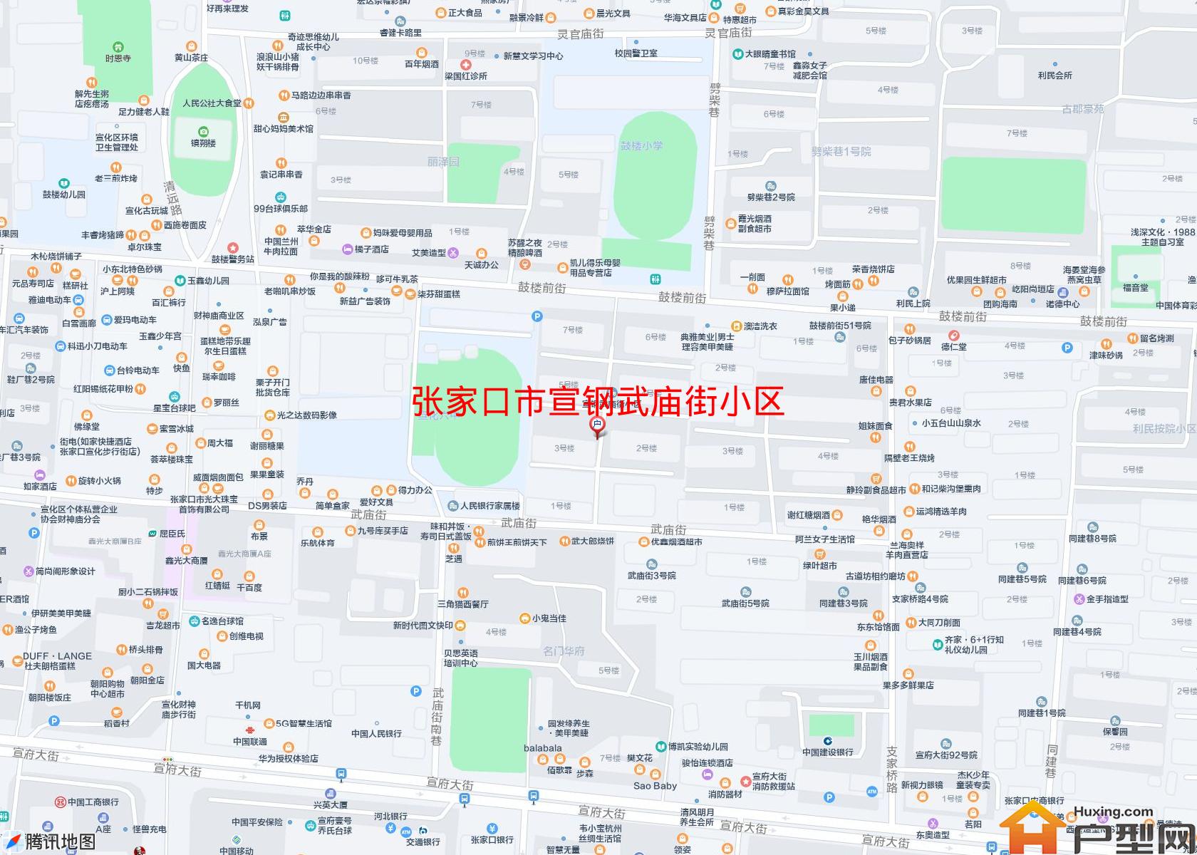 宣钢武庙街小区小区 - 户型网