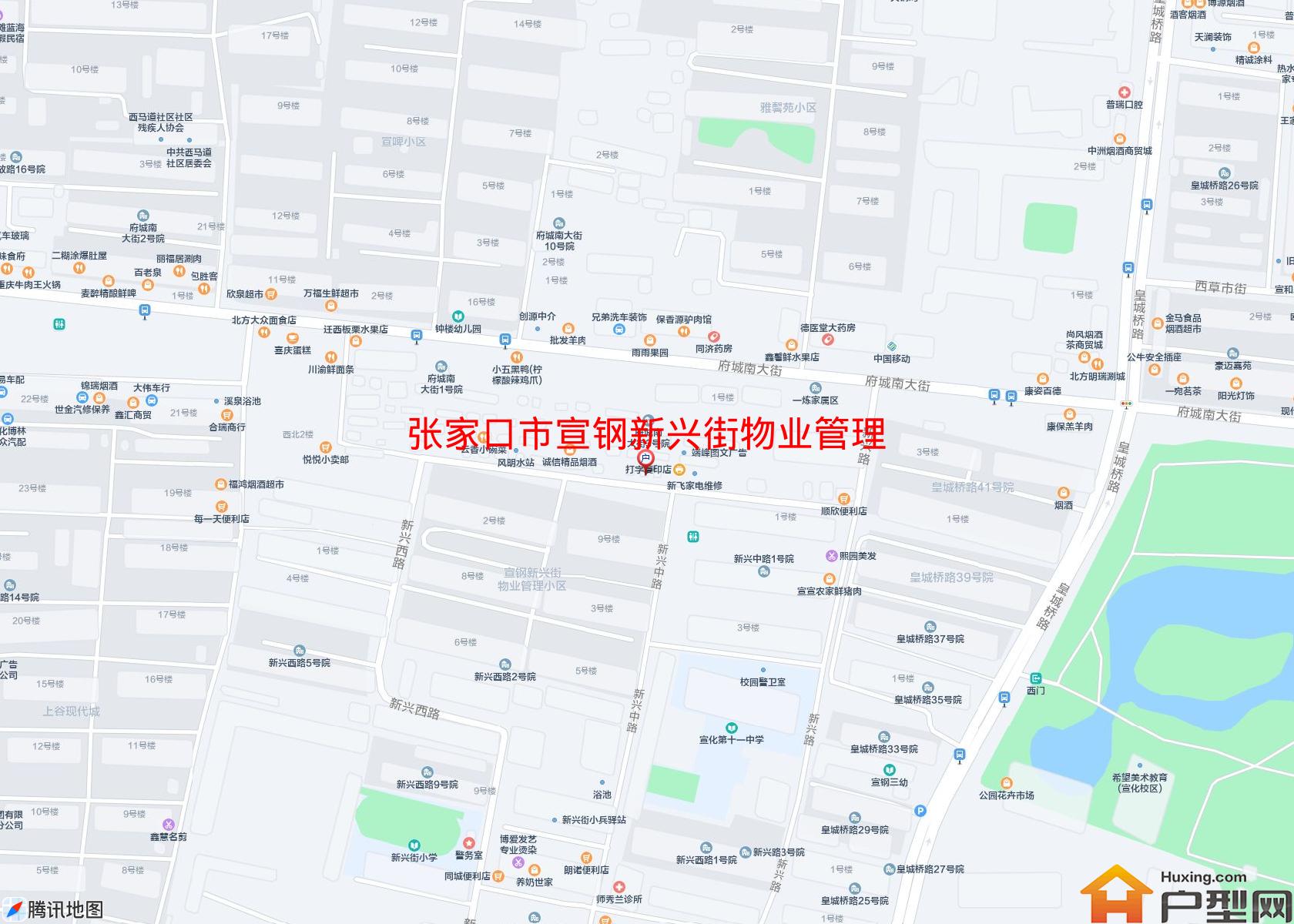 宣钢新兴街物业管理小区小区 - 户型网