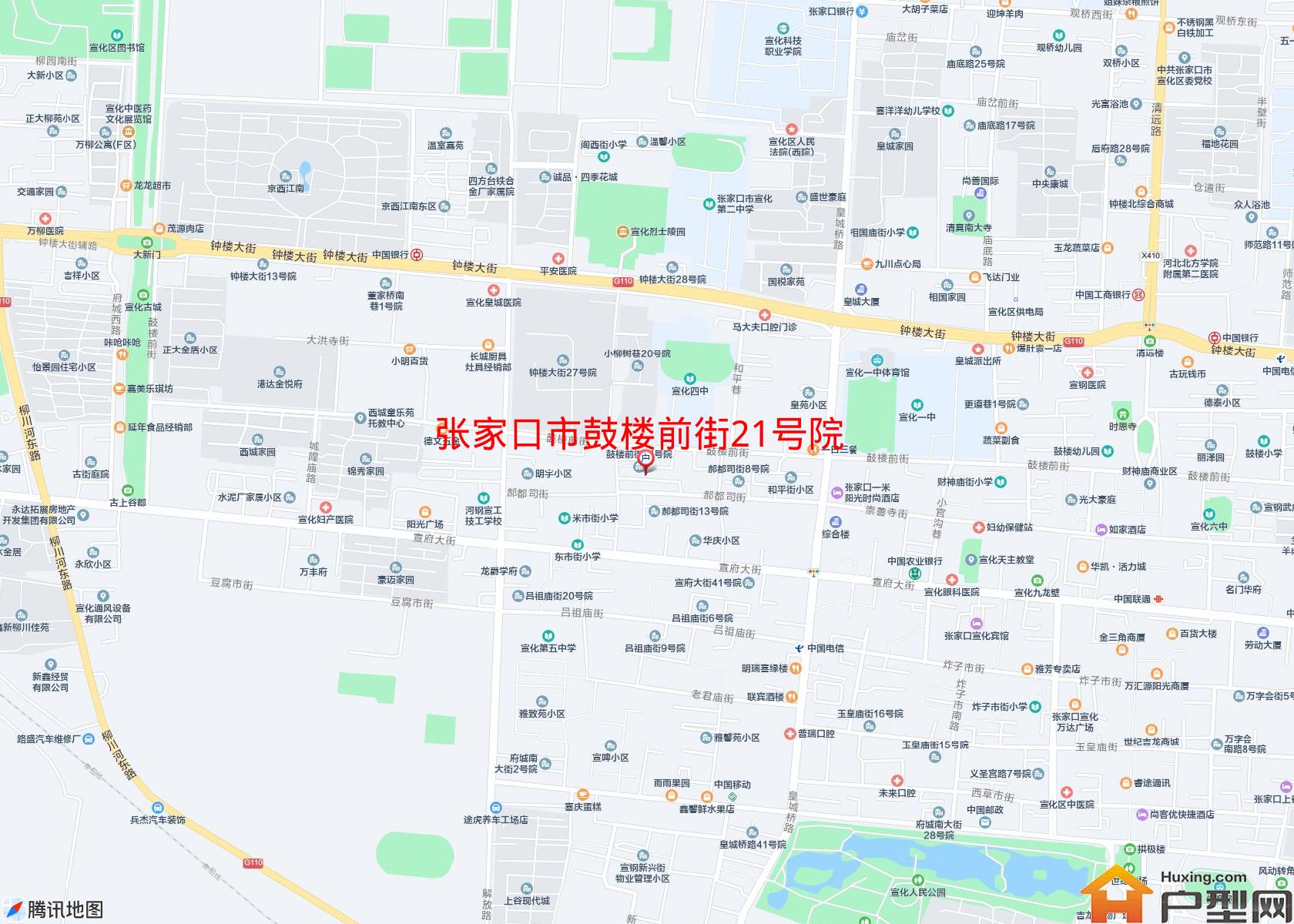 鼓楼前街21号院小区 - 户型网