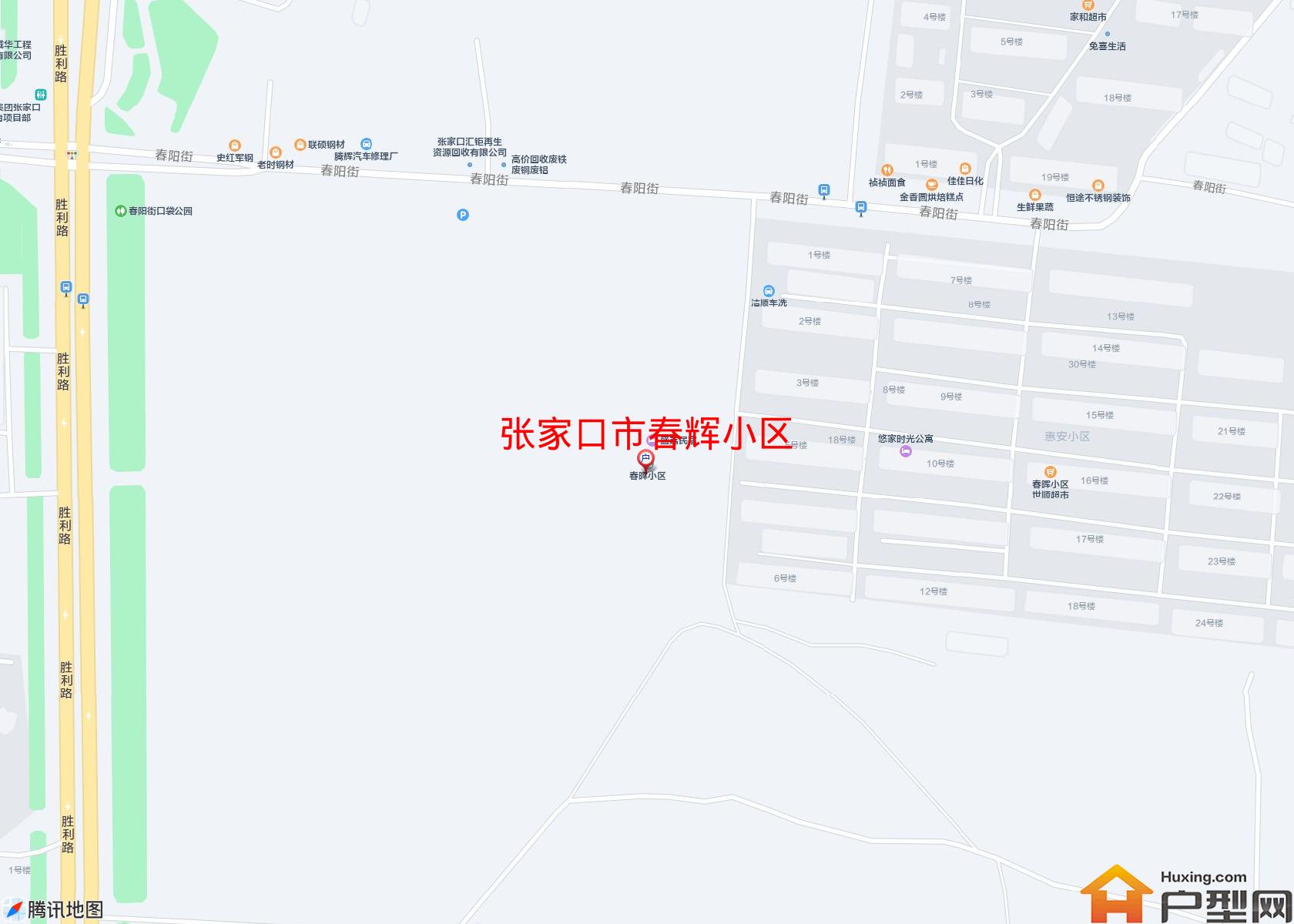 春辉小区小区 - 户型网