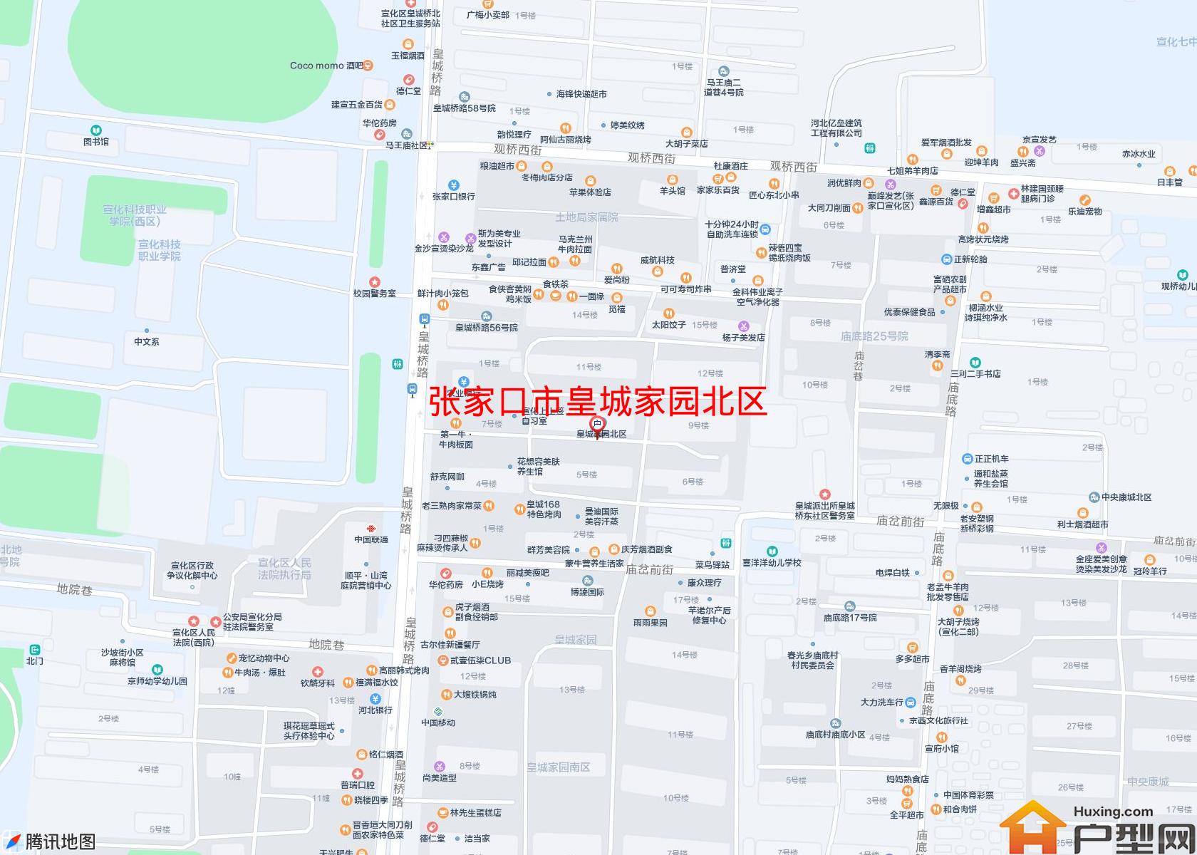 皇城家园北区小区 - 户型网