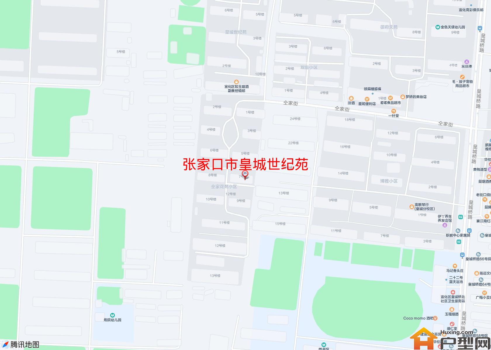 皇城世纪苑小区 - 户型网