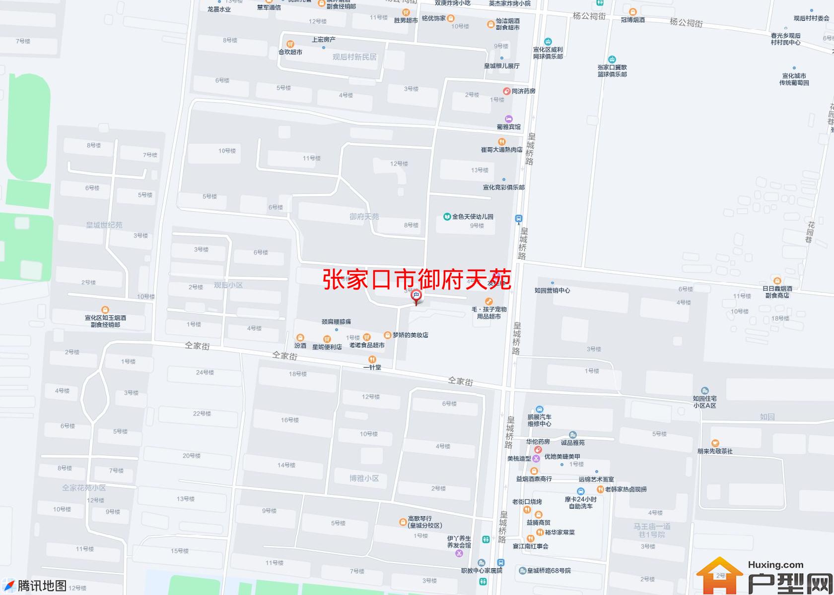 御府天苑小区 - 户型网