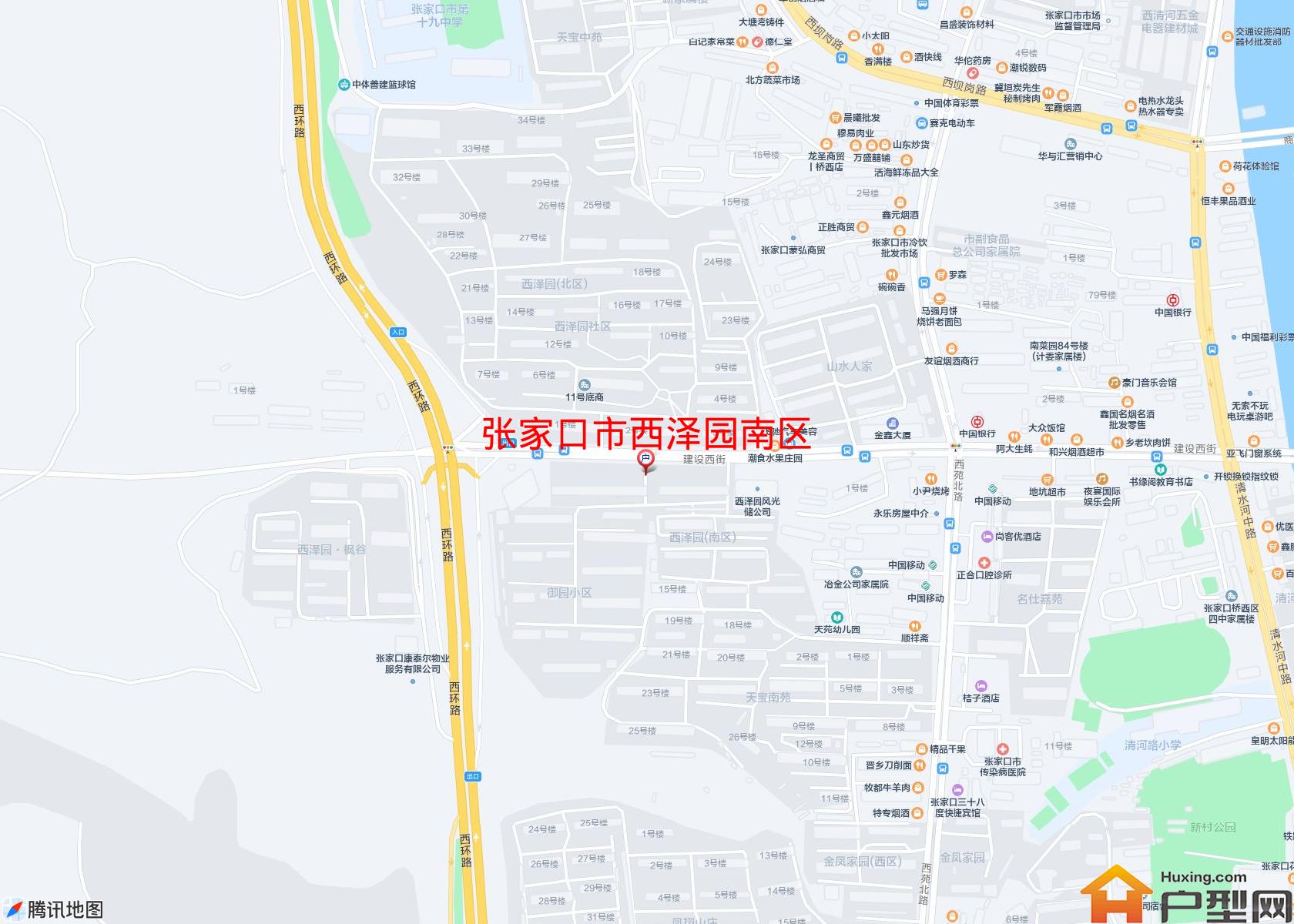 西泽园南区小区 - 户型网