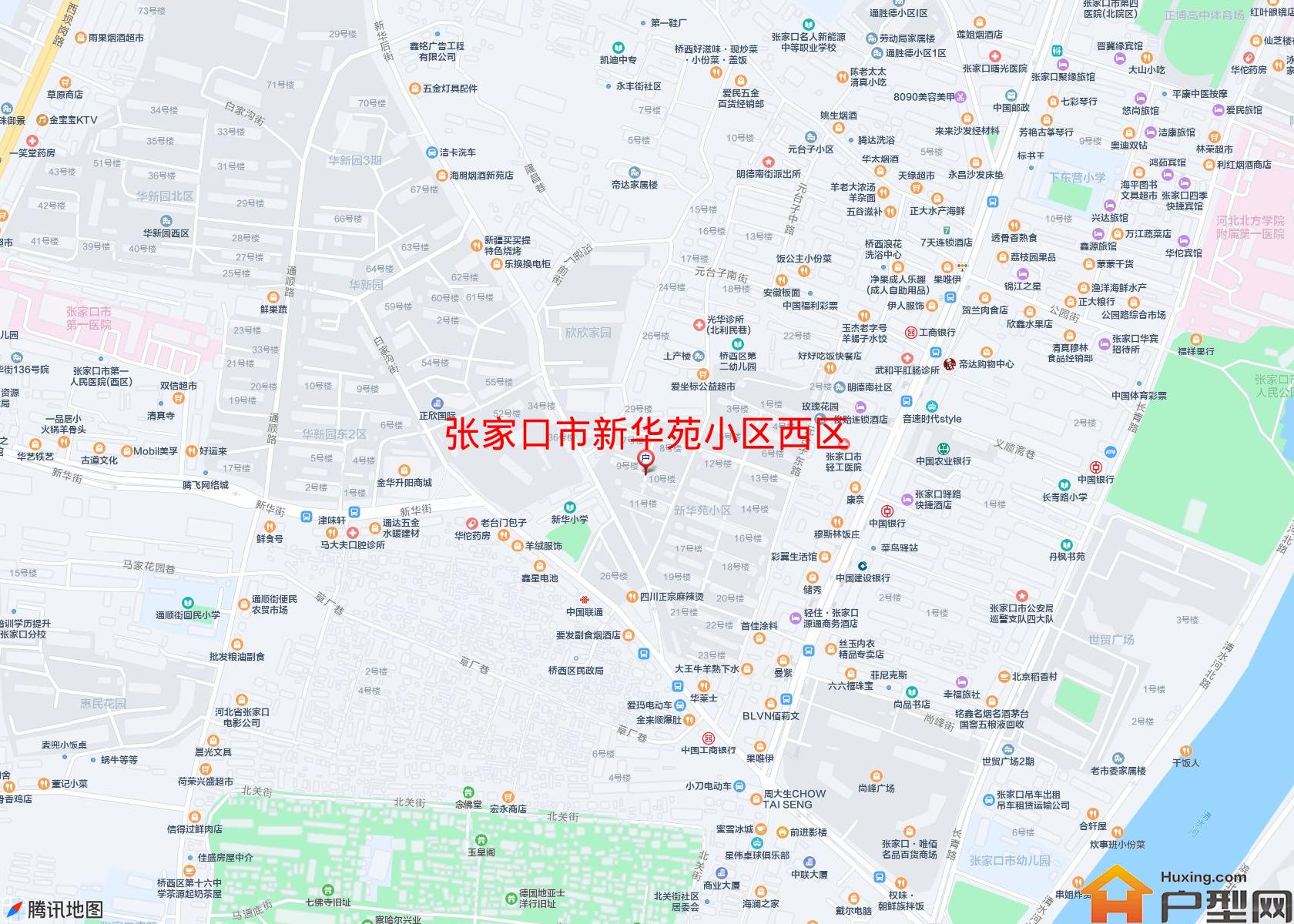 新华苑小区西区小区 - 户型网