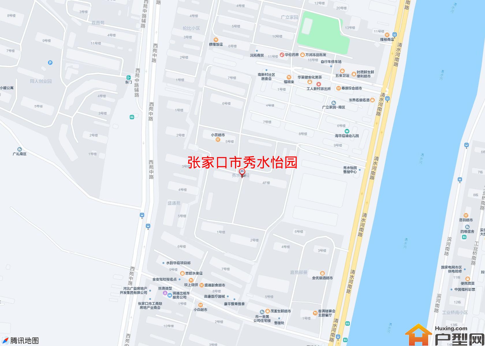 秀水怡园小区 - 户型网