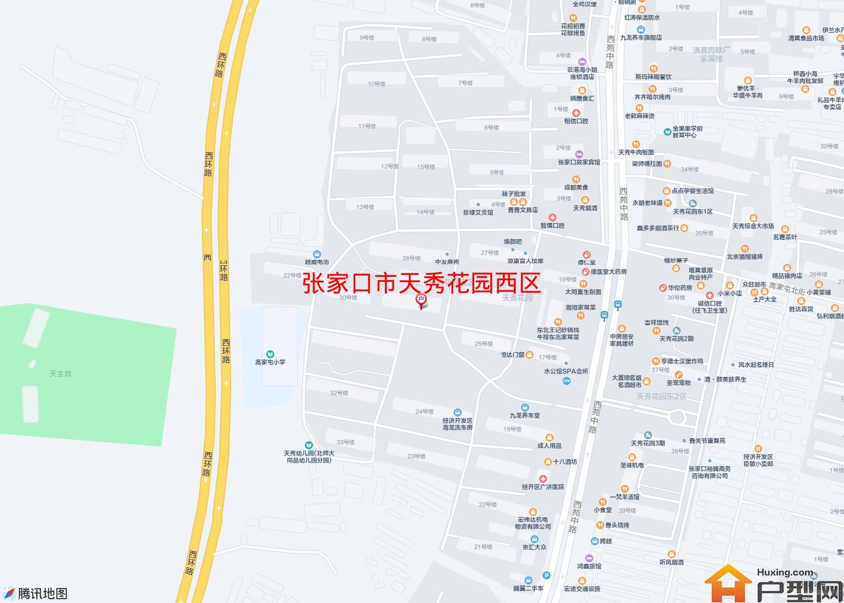 天秀花园西区小区 - 户型网