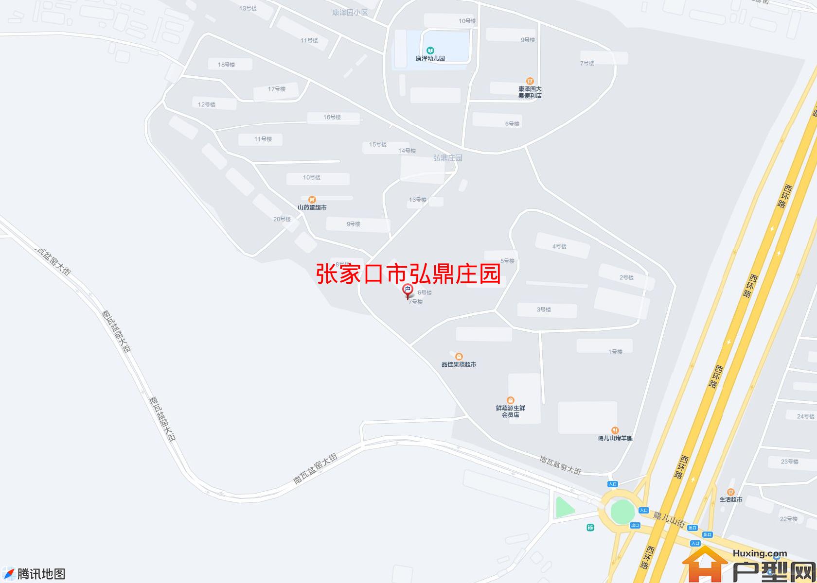 弘鼎庄园小区 - 户型网