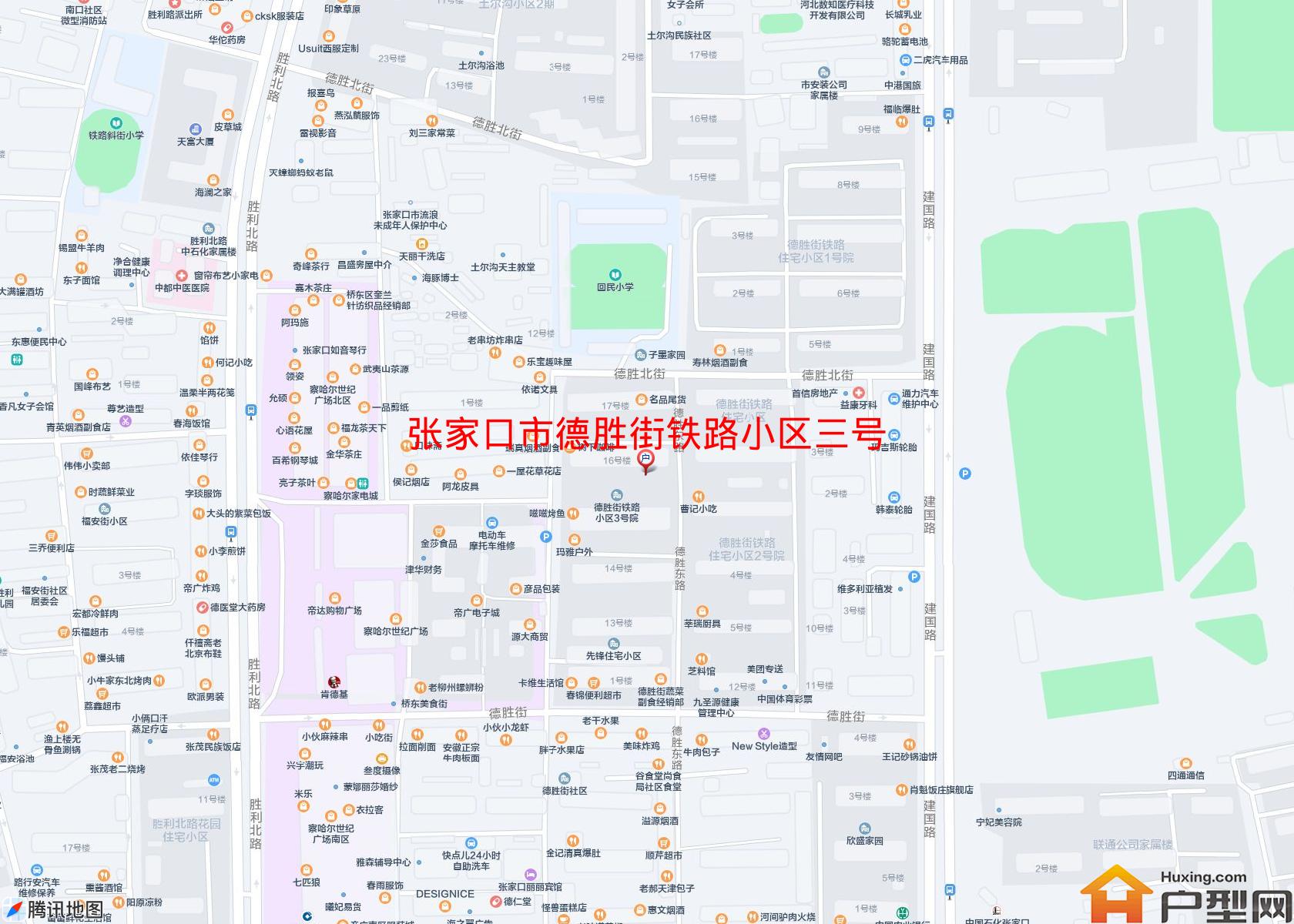 德胜街铁路小区三号院小区 - 户型网