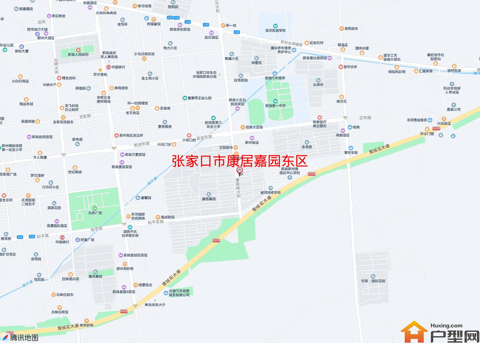 康居嘉园东区小区 - 户型网