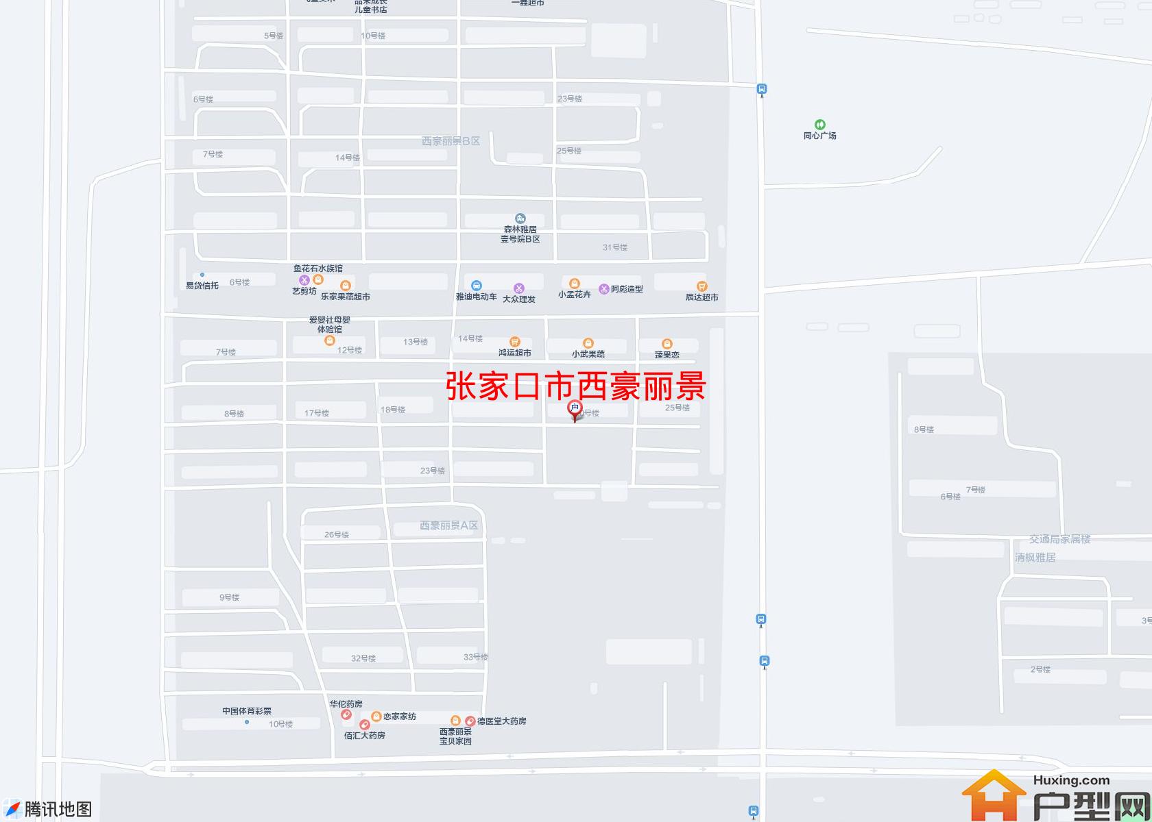 西豪丽景小区 - 户型网