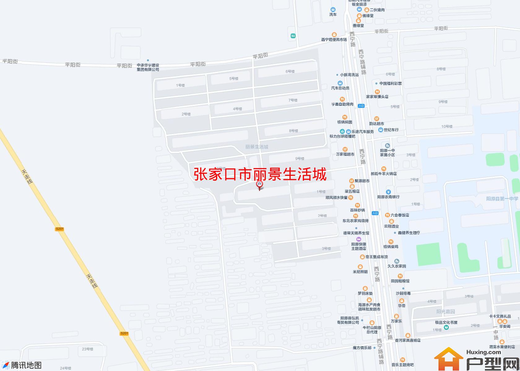 丽景生活城小区 - 户型网