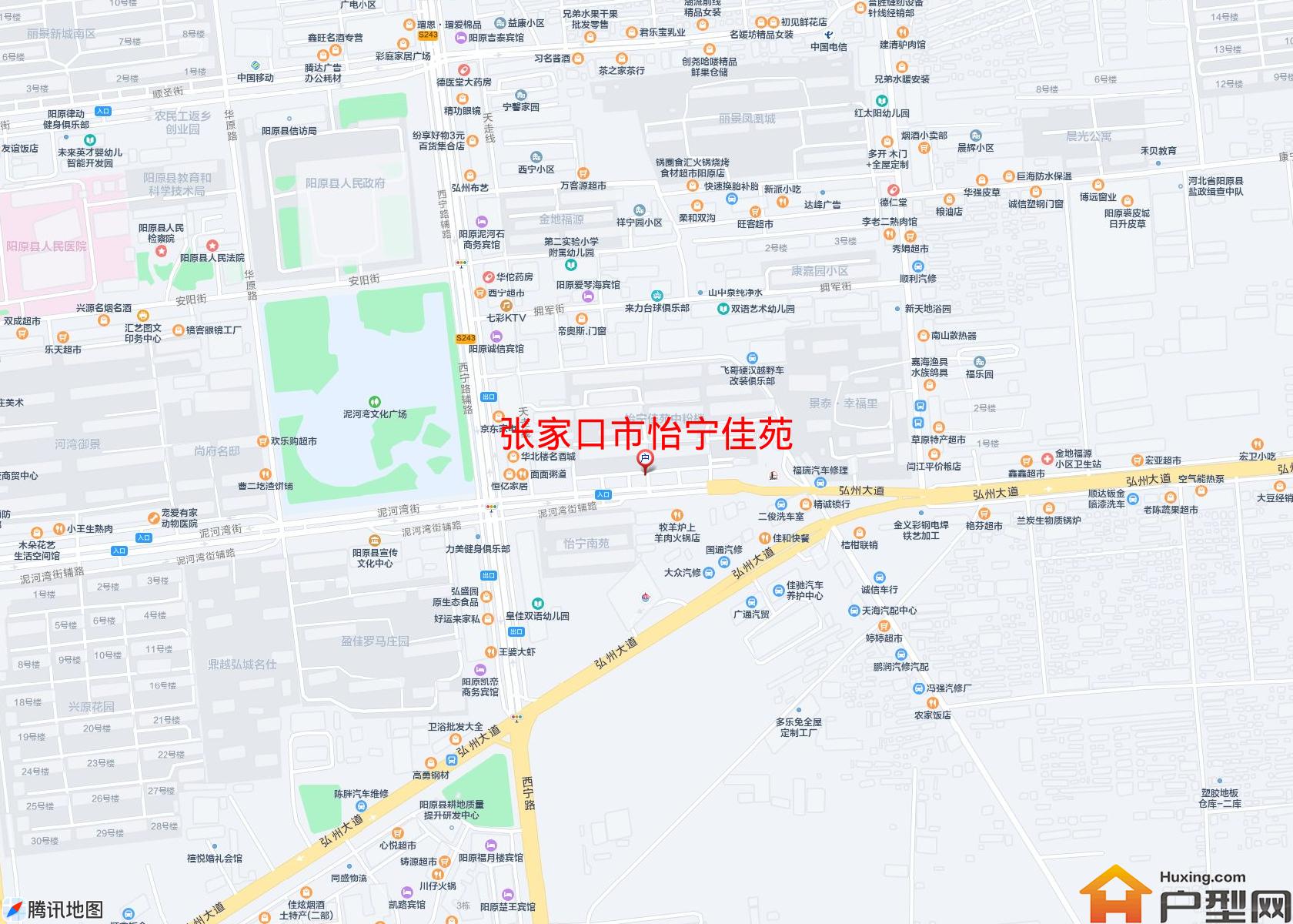 怡宁佳苑小区 - 户型网