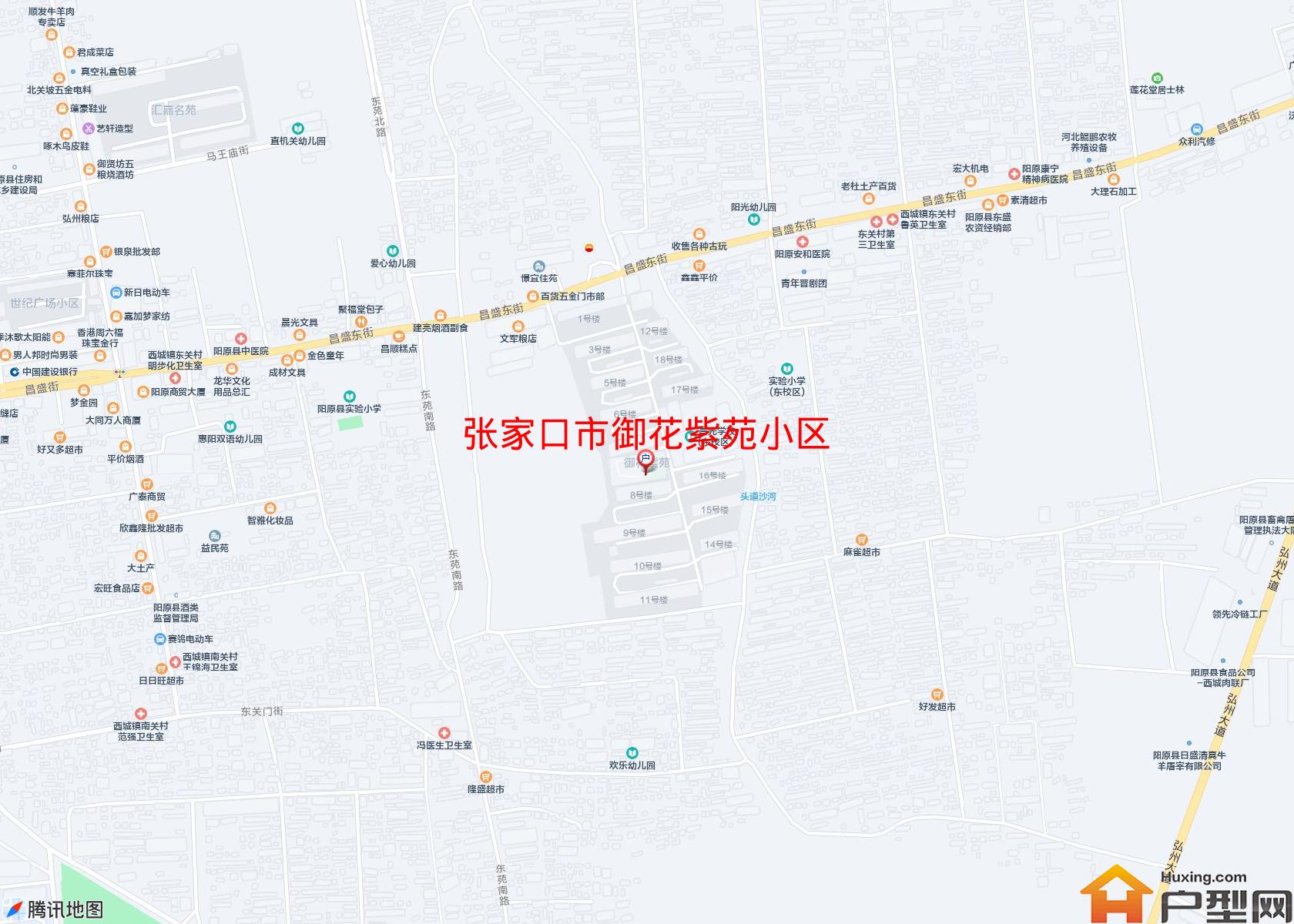御花紫苑小区小区 - 户型网