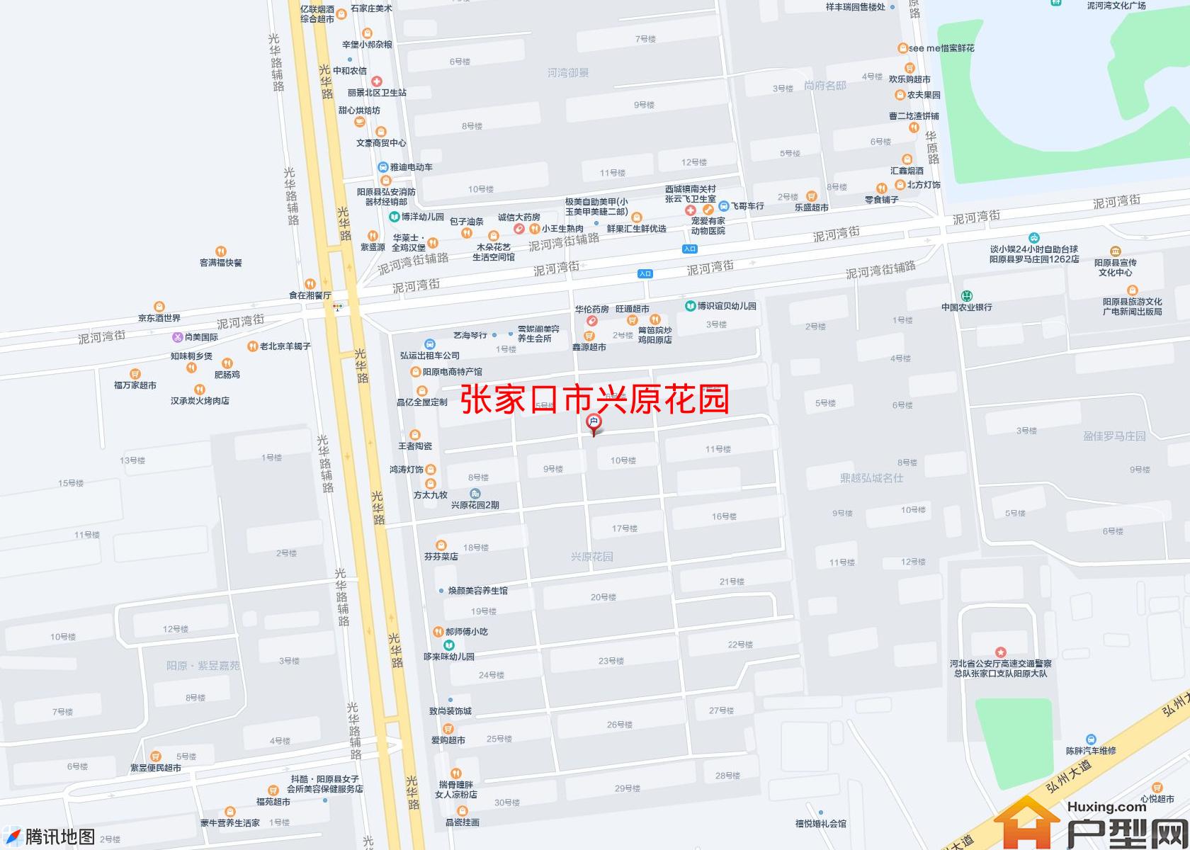 兴原花园小区 - 户型网