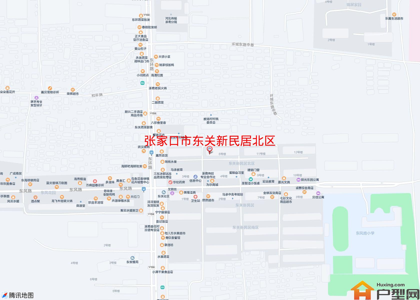 东关新民居北区小区 - 户型网