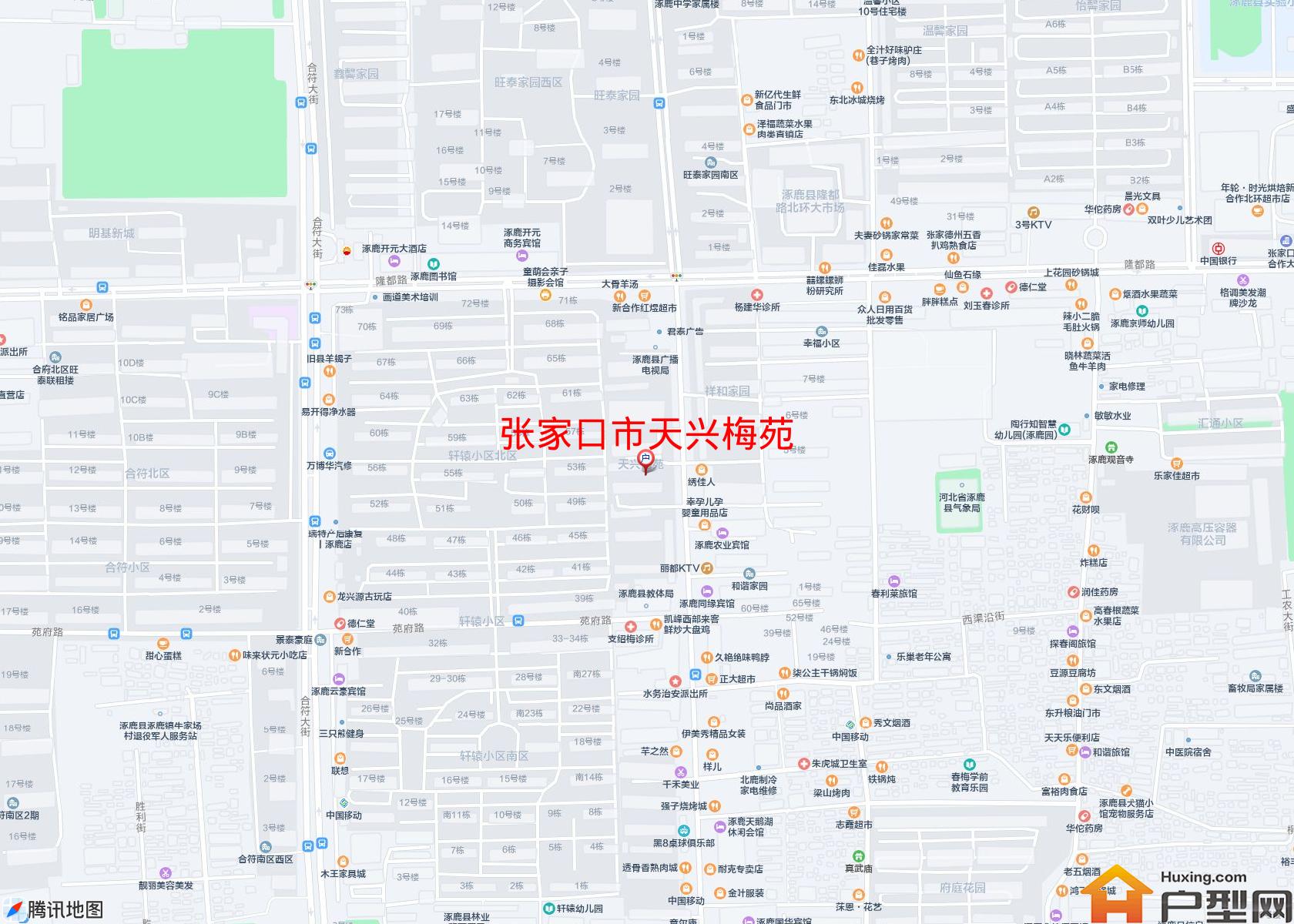 天兴梅苑小区 - 户型网