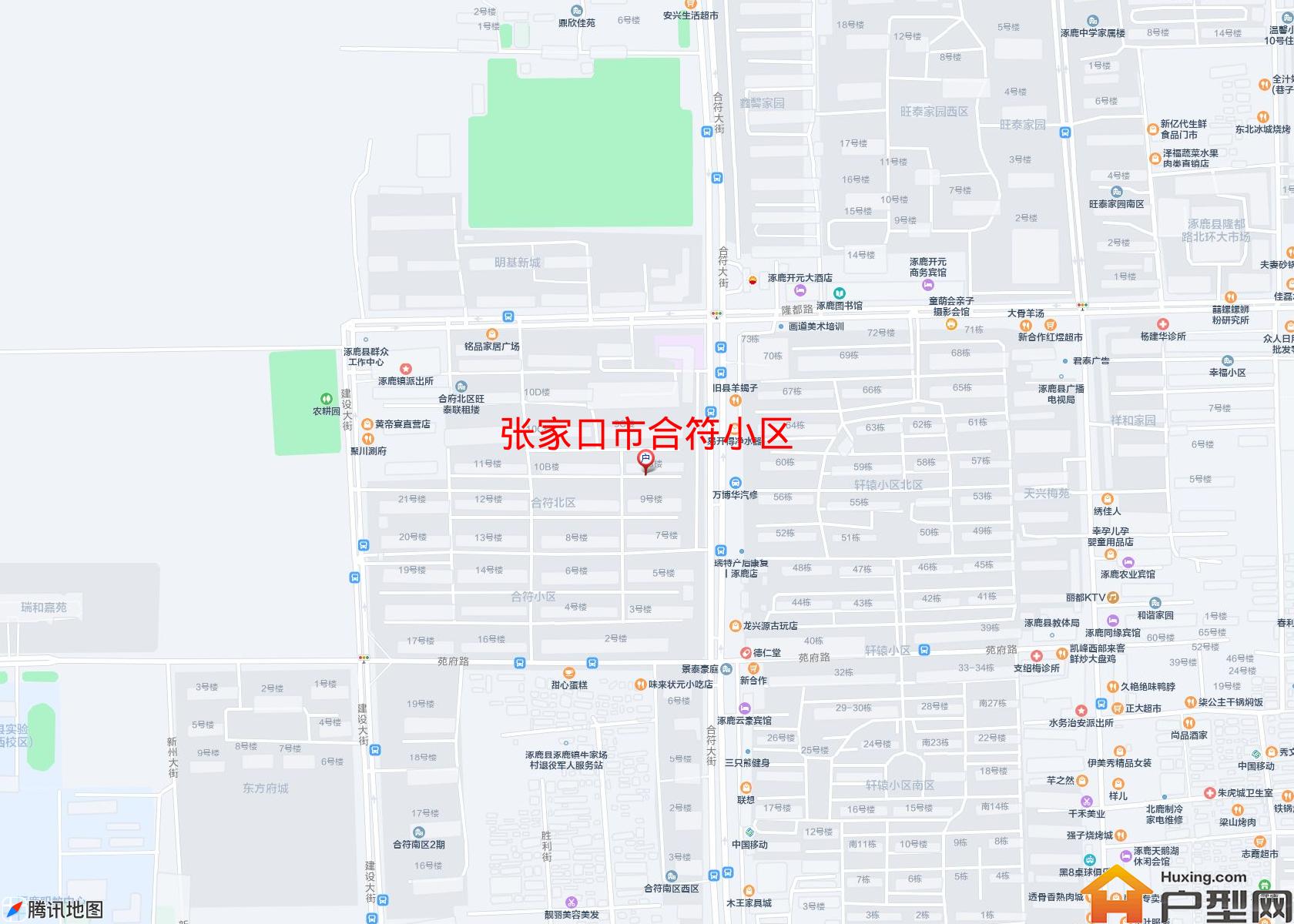 合符小区小区 - 户型网