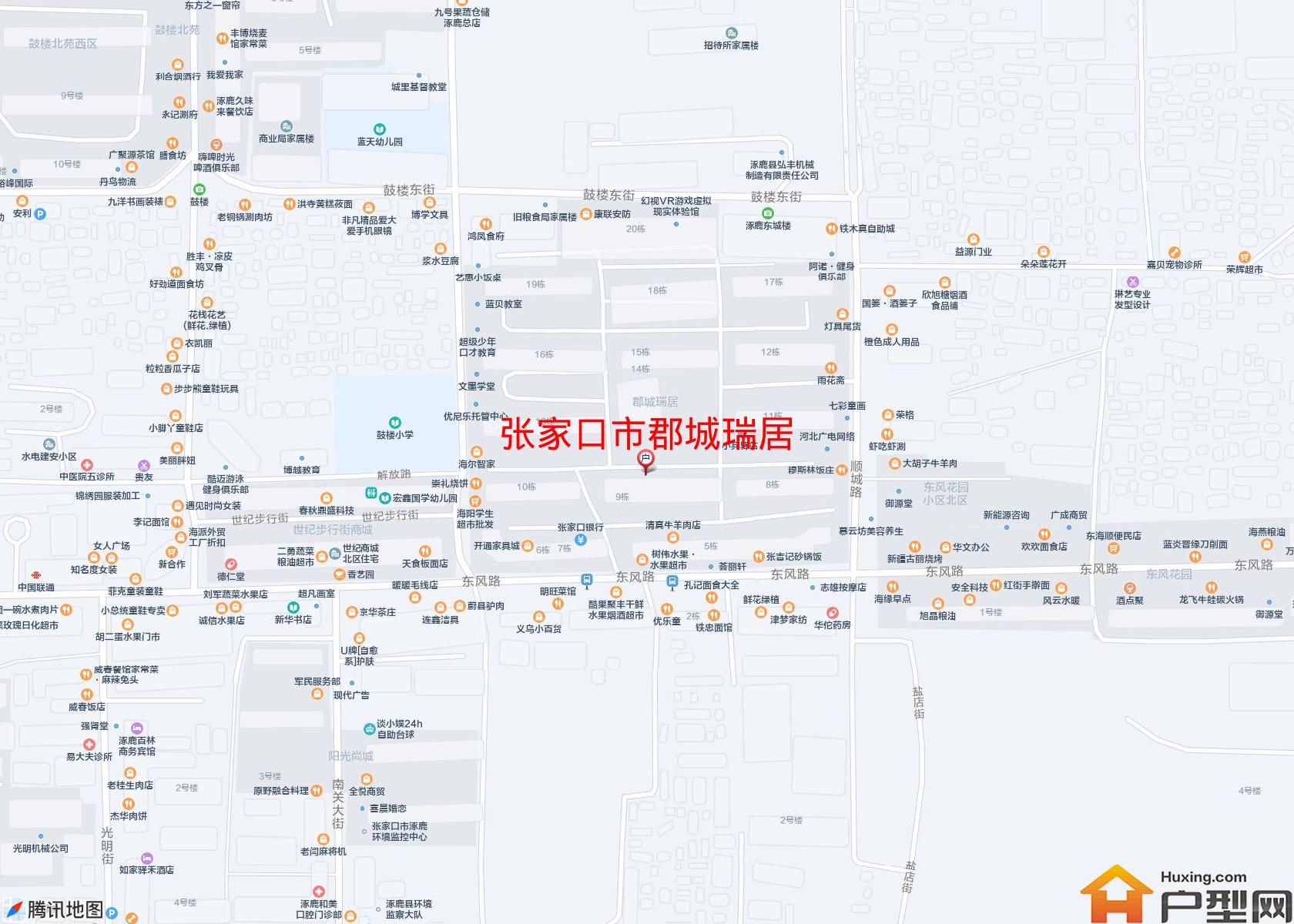 郡城瑞居小区 - 户型网