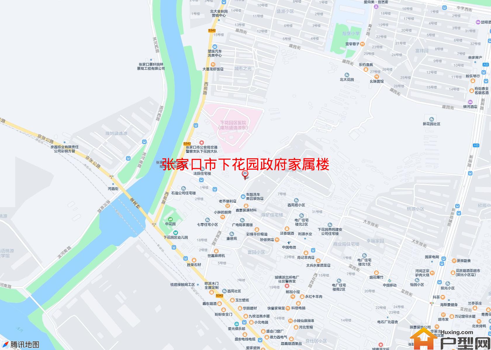 下花园政府家属楼小区 - 户型网