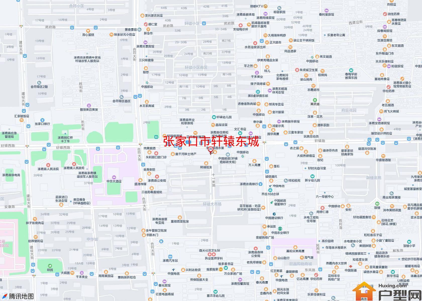 轩辕东城小区 - 户型网