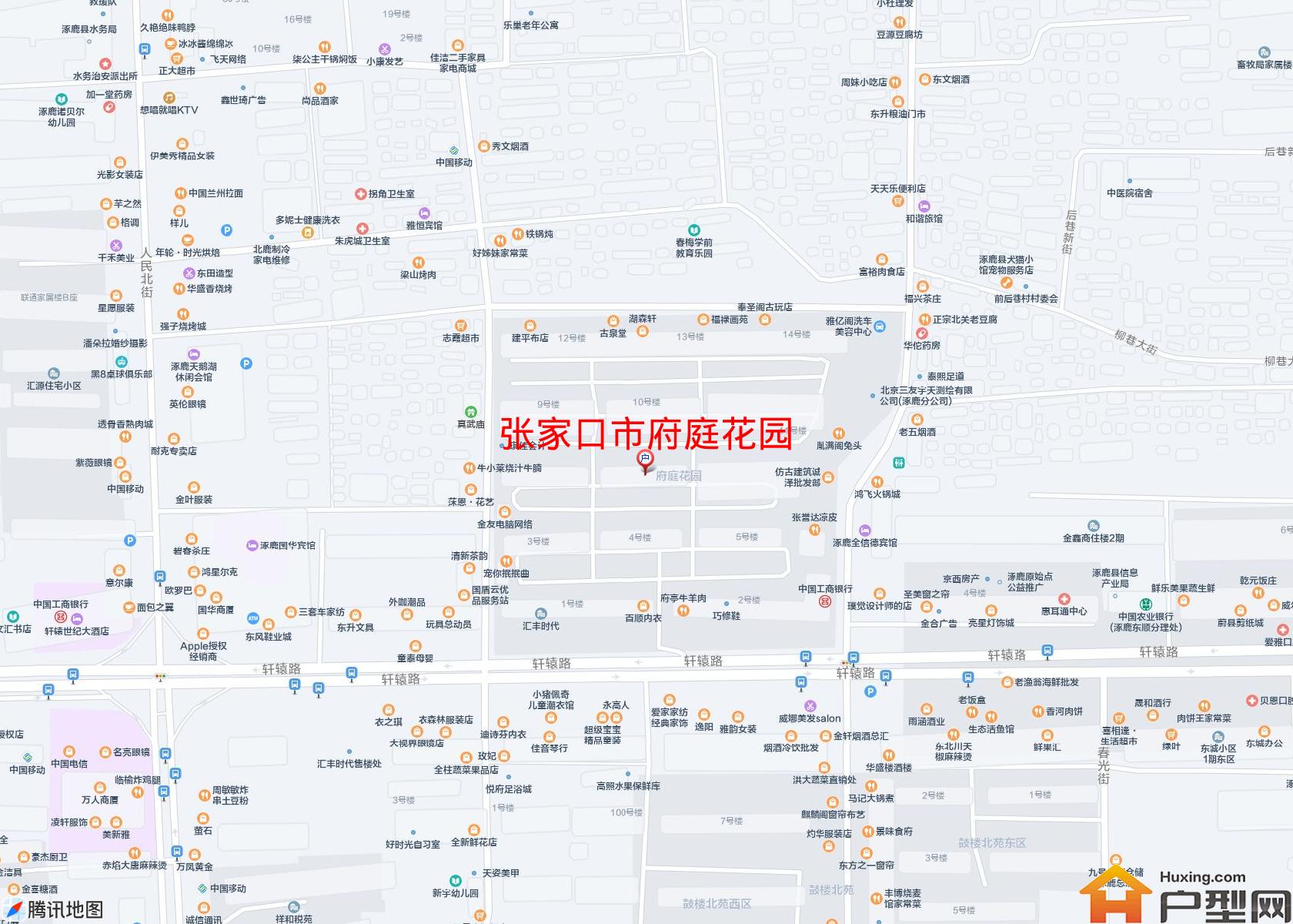 府庭花园小区 - 户型网
