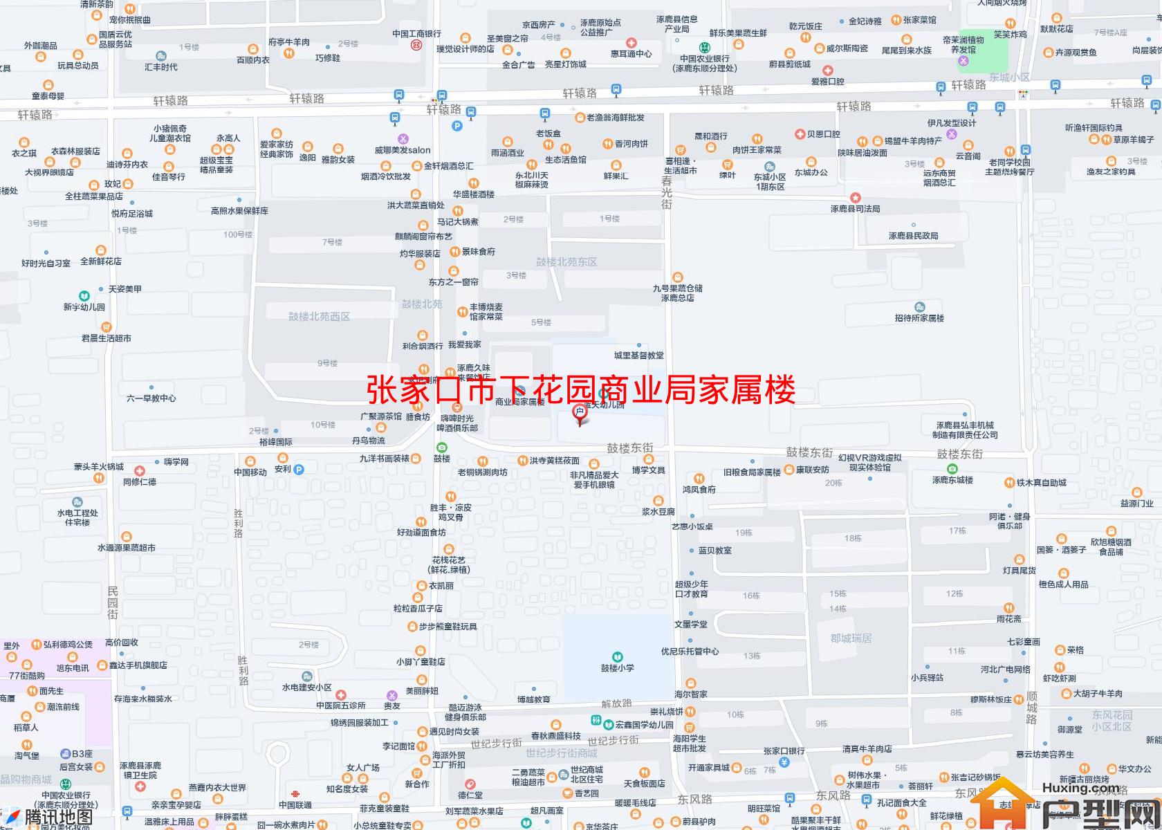 下花园商业局家属楼小区 - 户型网