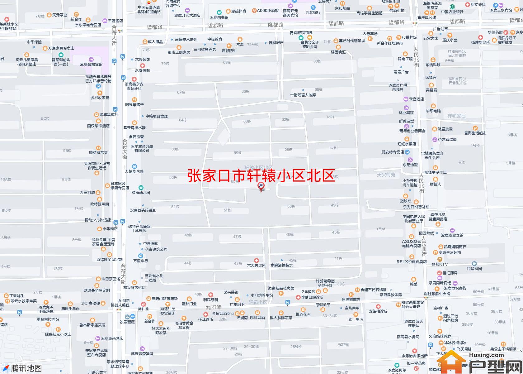 轩辕小区北区小区 - 户型网